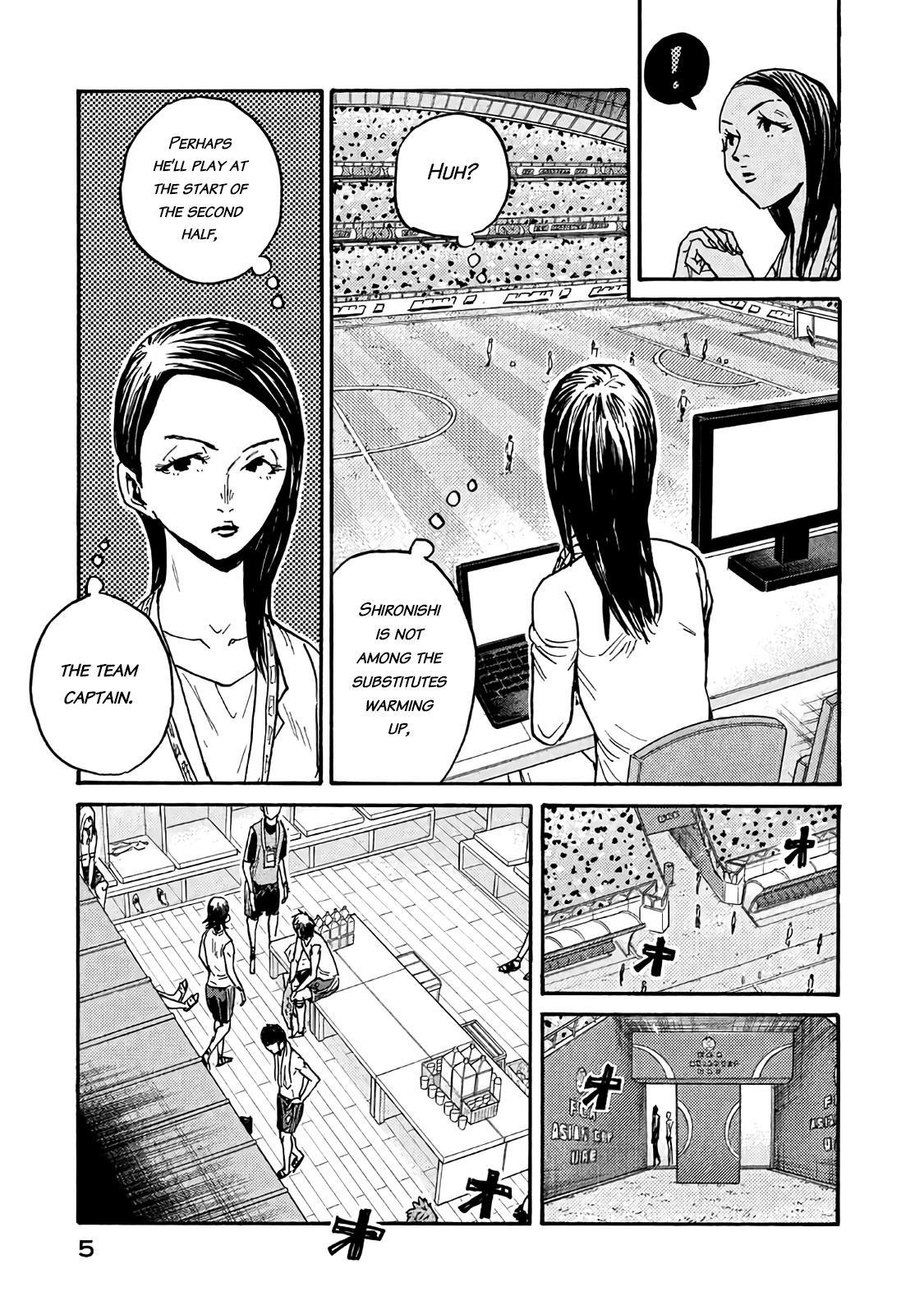 Read Giant Killing ENGLISH Manga Online