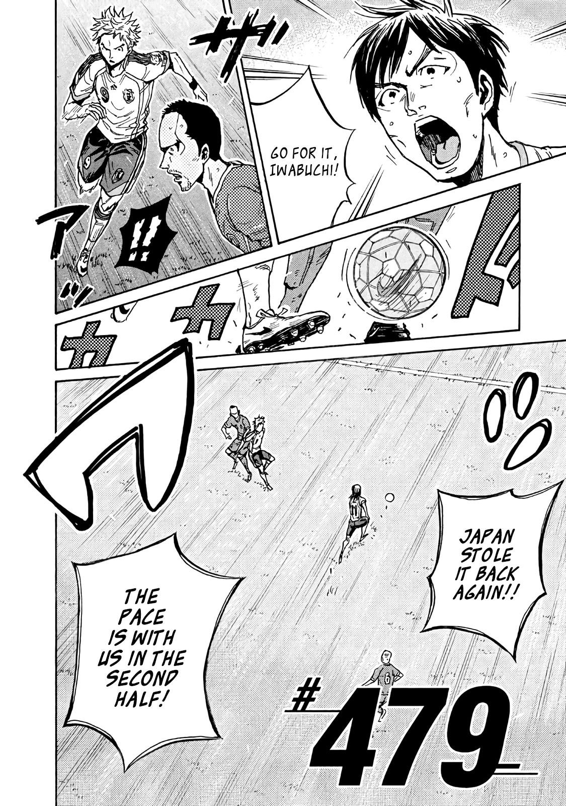 Read Giant Killing ENGLISH Manga Online