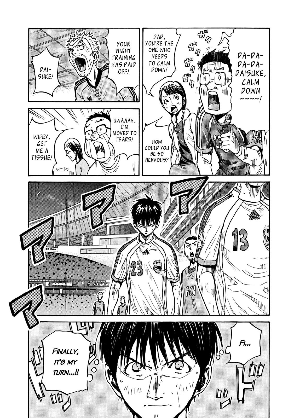 Read Giant Killing ENGLISH Manga Online