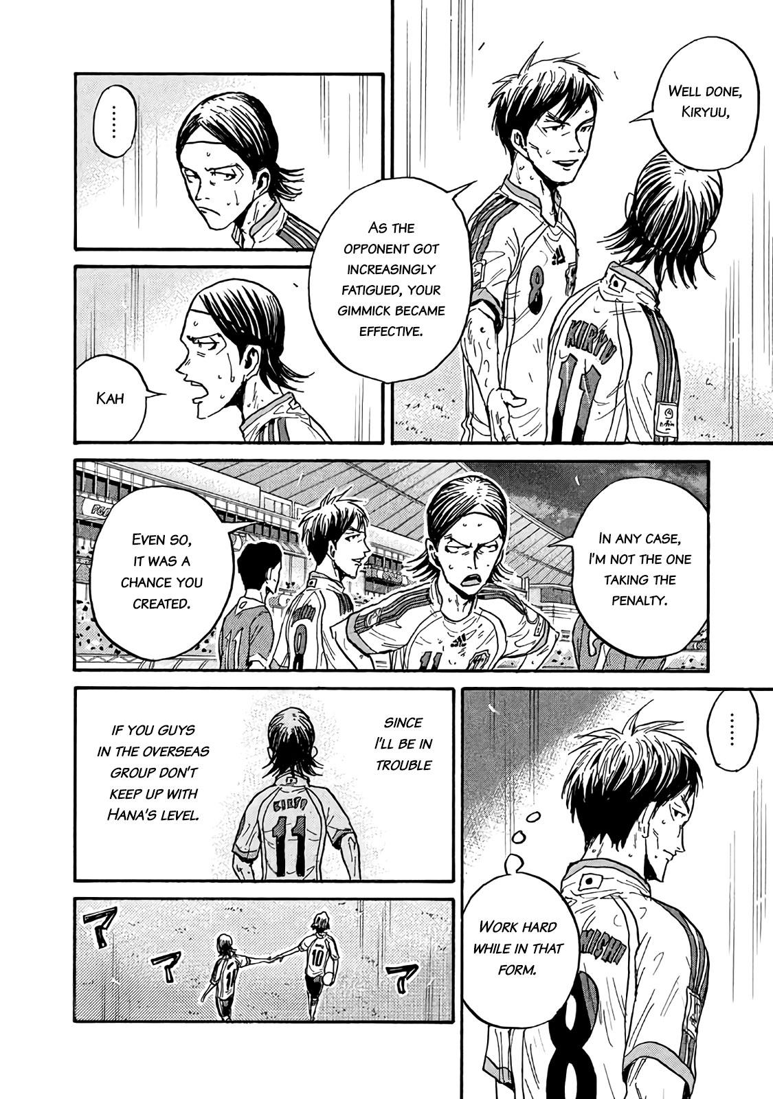 Read Giant Killing ENGLISH Manga Online