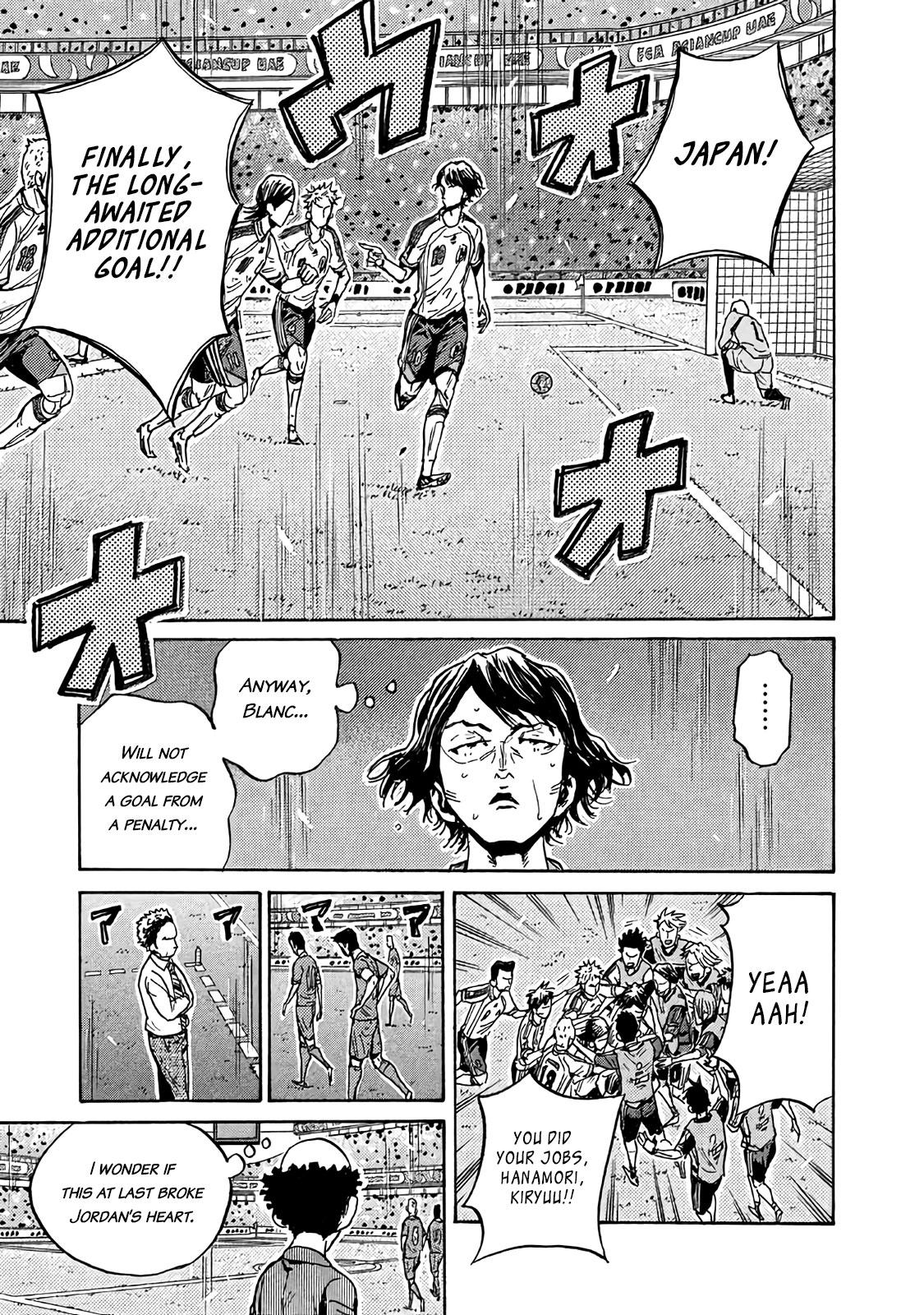 Read Giant Killing ENGLISH Manga Online