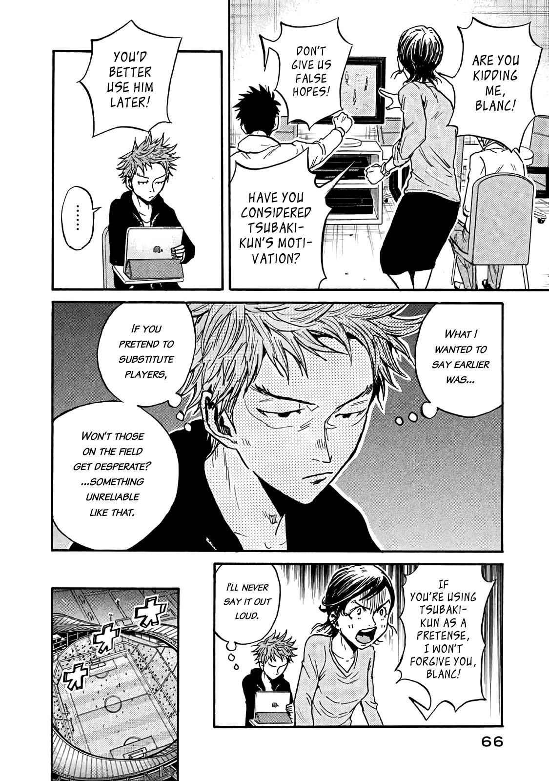 Read Giant Killing ENGLISH Manga Online