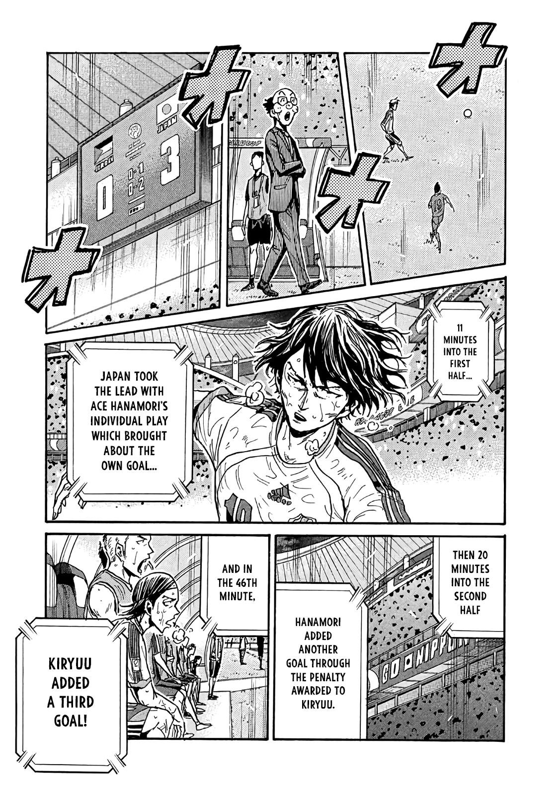 Read Giant Killing ENGLISH Manga Online