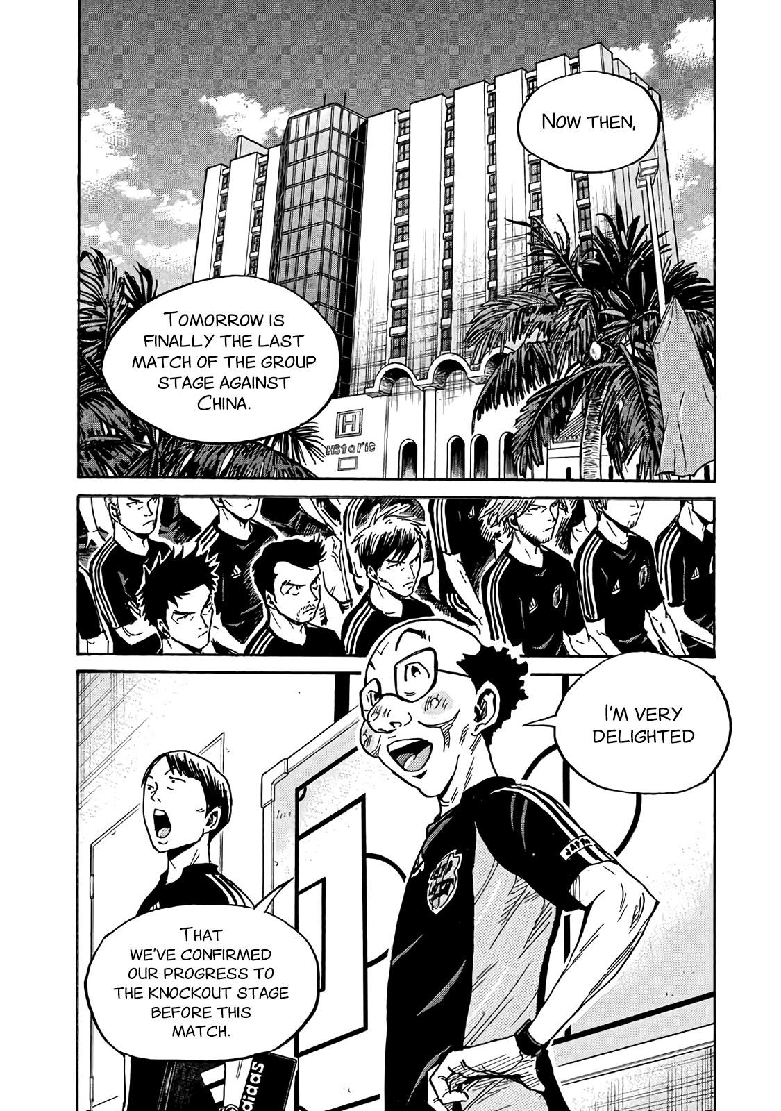 Read Giant Killing ENGLISH Manga Online