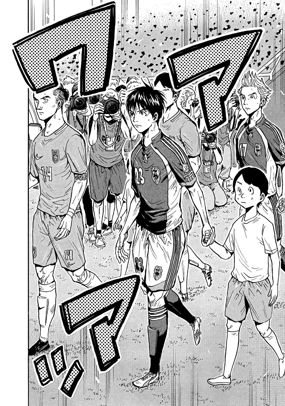 Read Giant Killing ENGLISH Manga Online