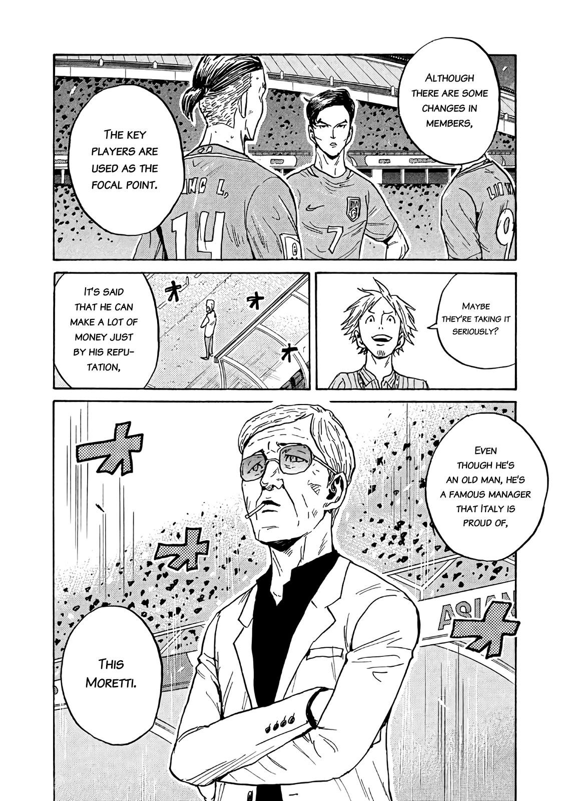 Read Giant Killing ENGLISH Manga Online
