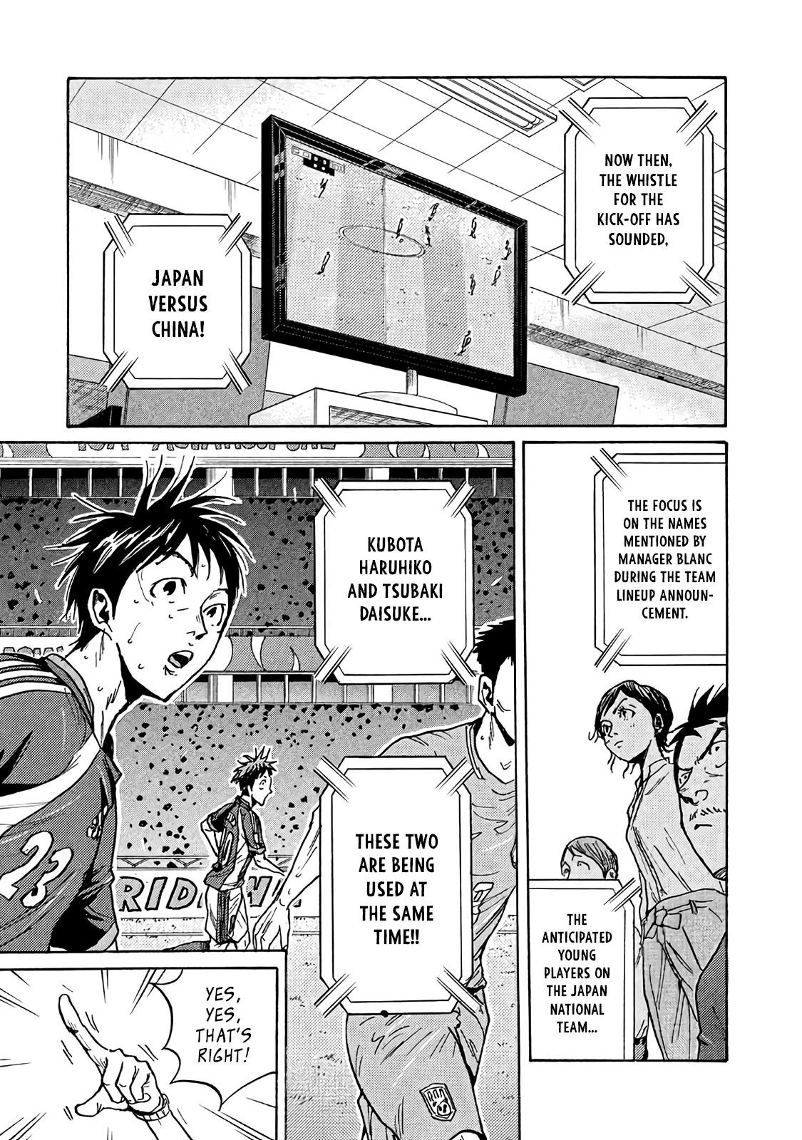 Read Giant Killing ENGLISH Manga Online