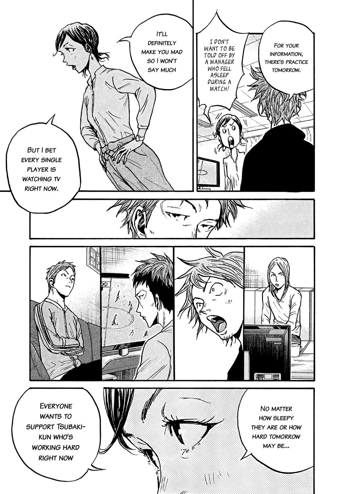 Read Giant Killing ENGLISH Manga Online