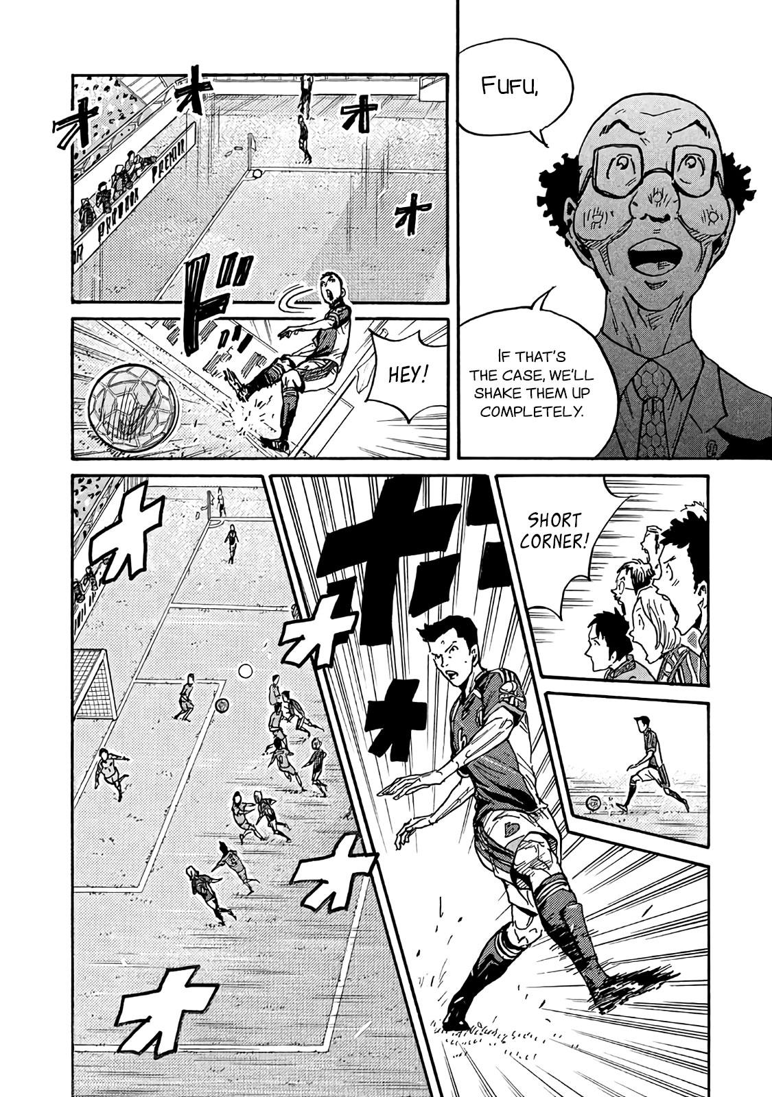Read Giant Killing ENGLISH Manga Online