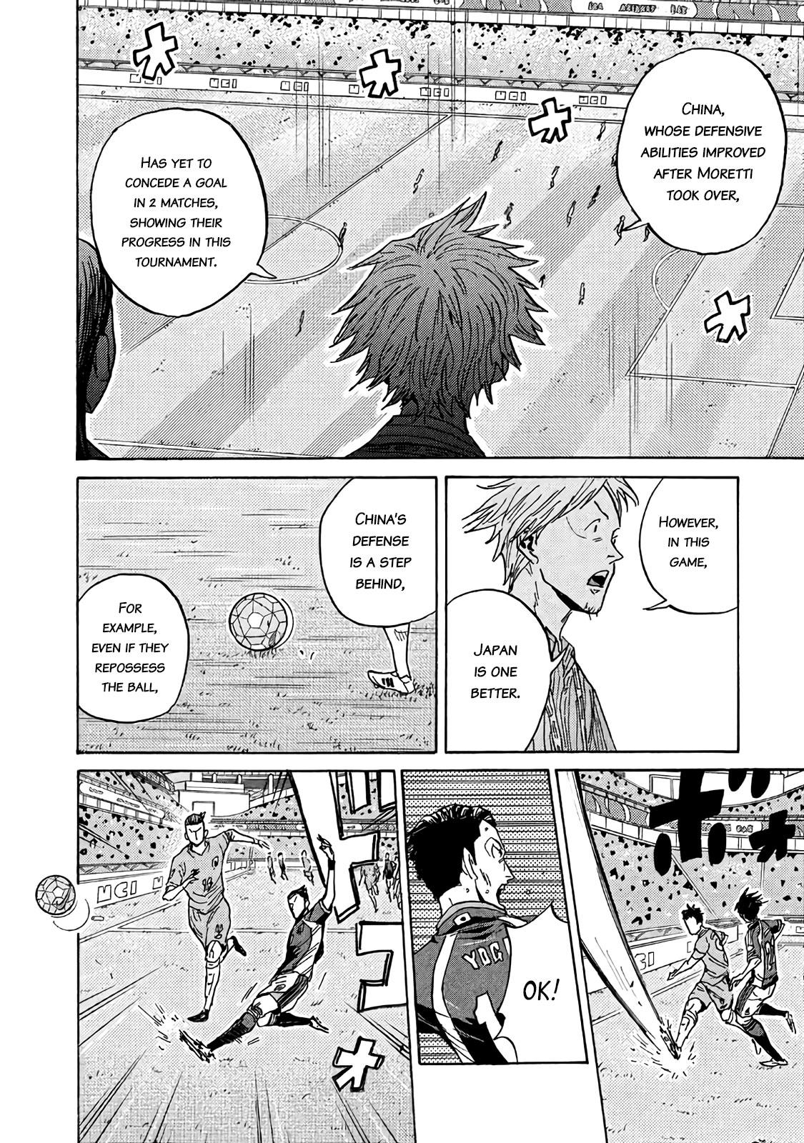 Read Giant Killing ENGLISH Manga Online