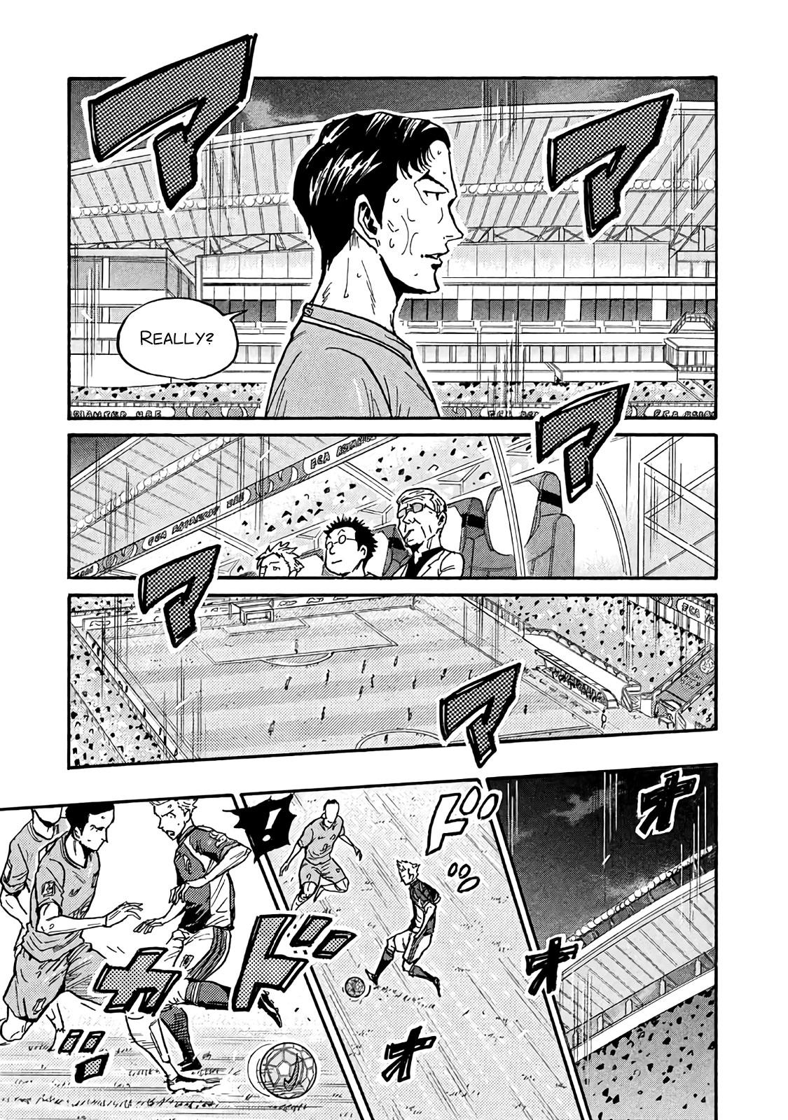 Read Giant Killing ENGLISH Manga Online