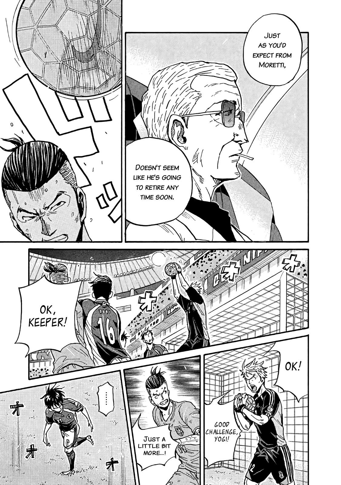 Read Giant Killing ENGLISH Manga Online