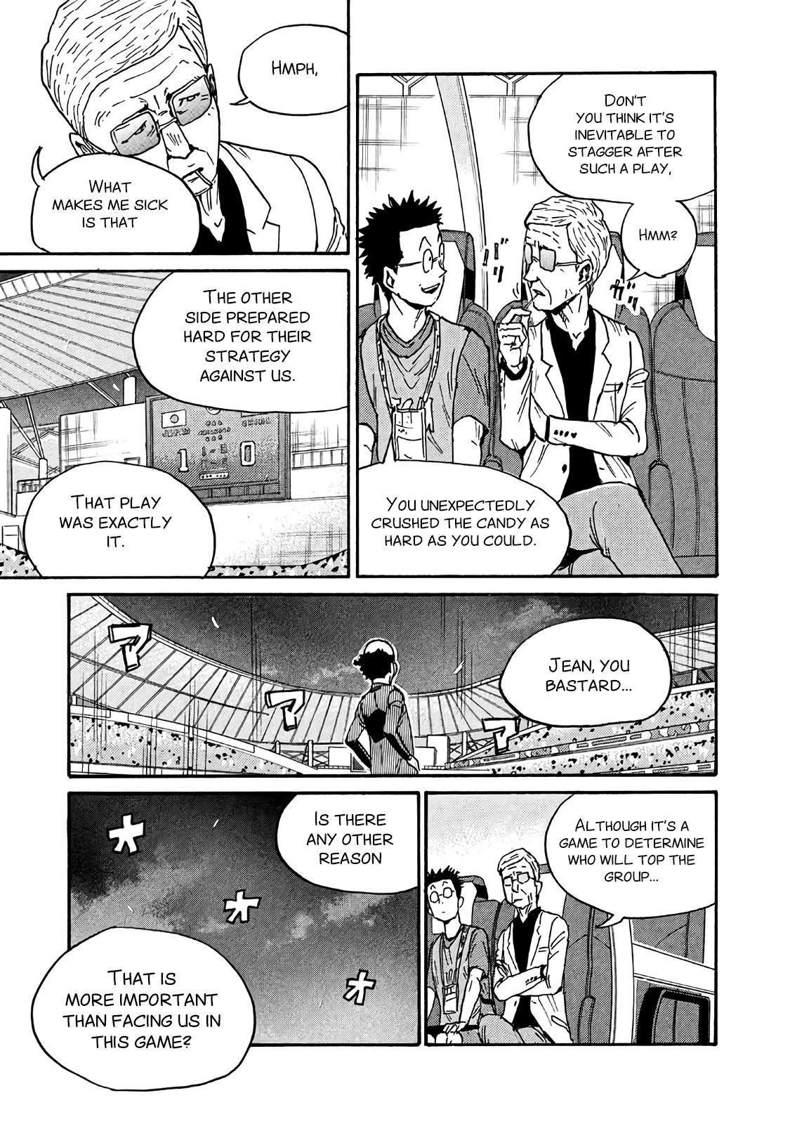 Read Giant Killing ENGLISH Manga Online