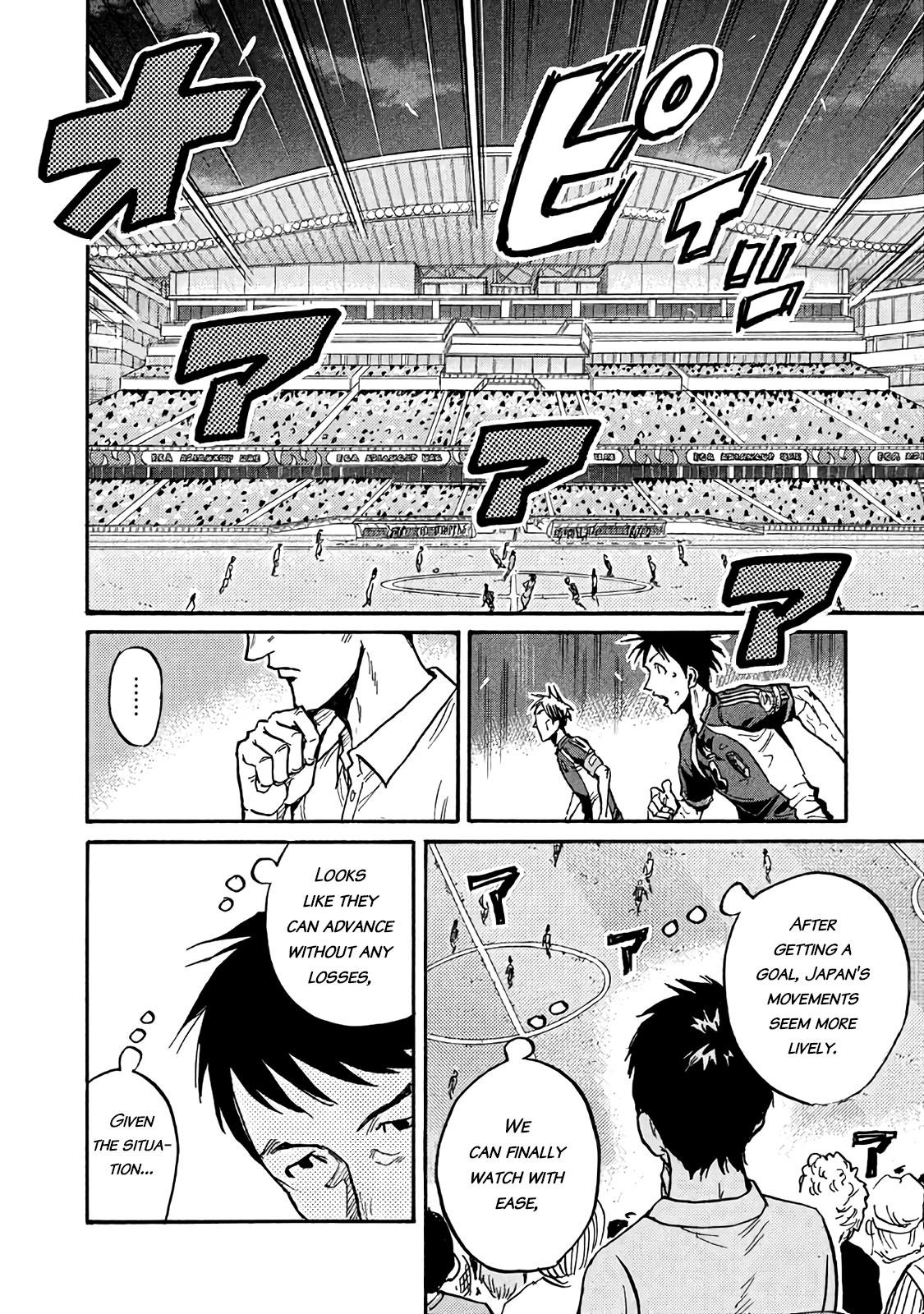 Read Giant Killing ENGLISH Manga Online