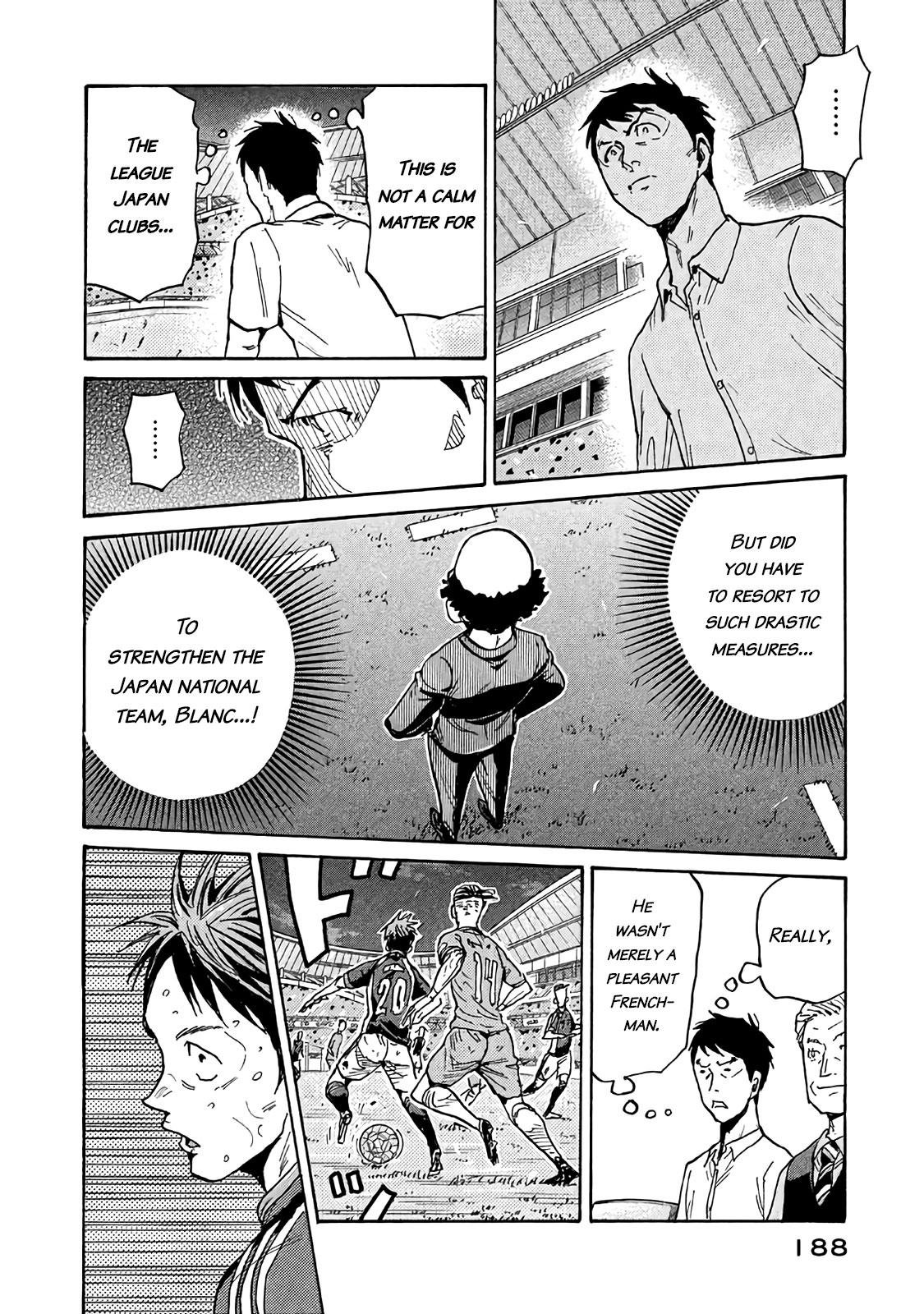 Read Giant Killing ENGLISH Manga Online