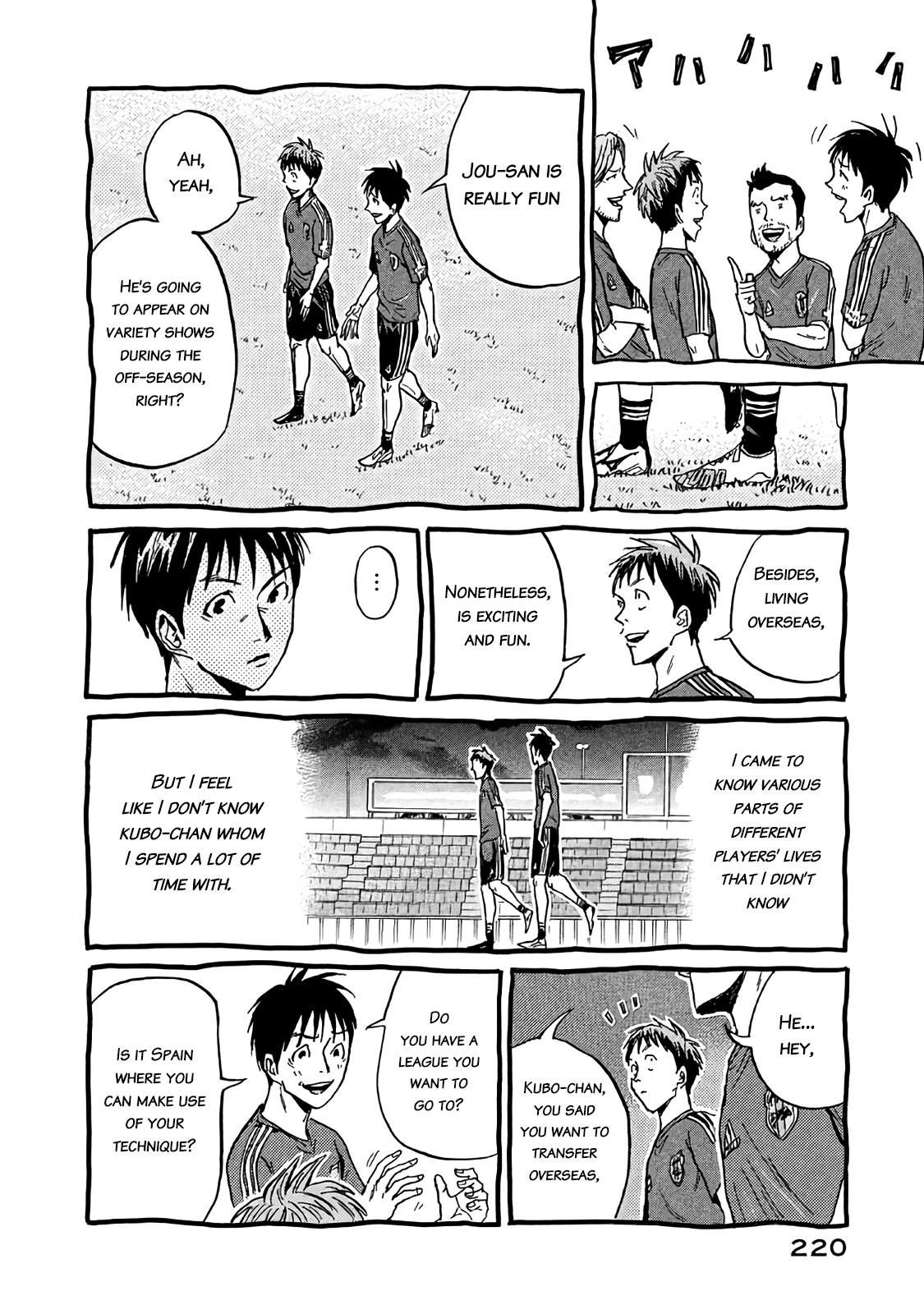 Read Giant Killing ENGLISH Manga Online