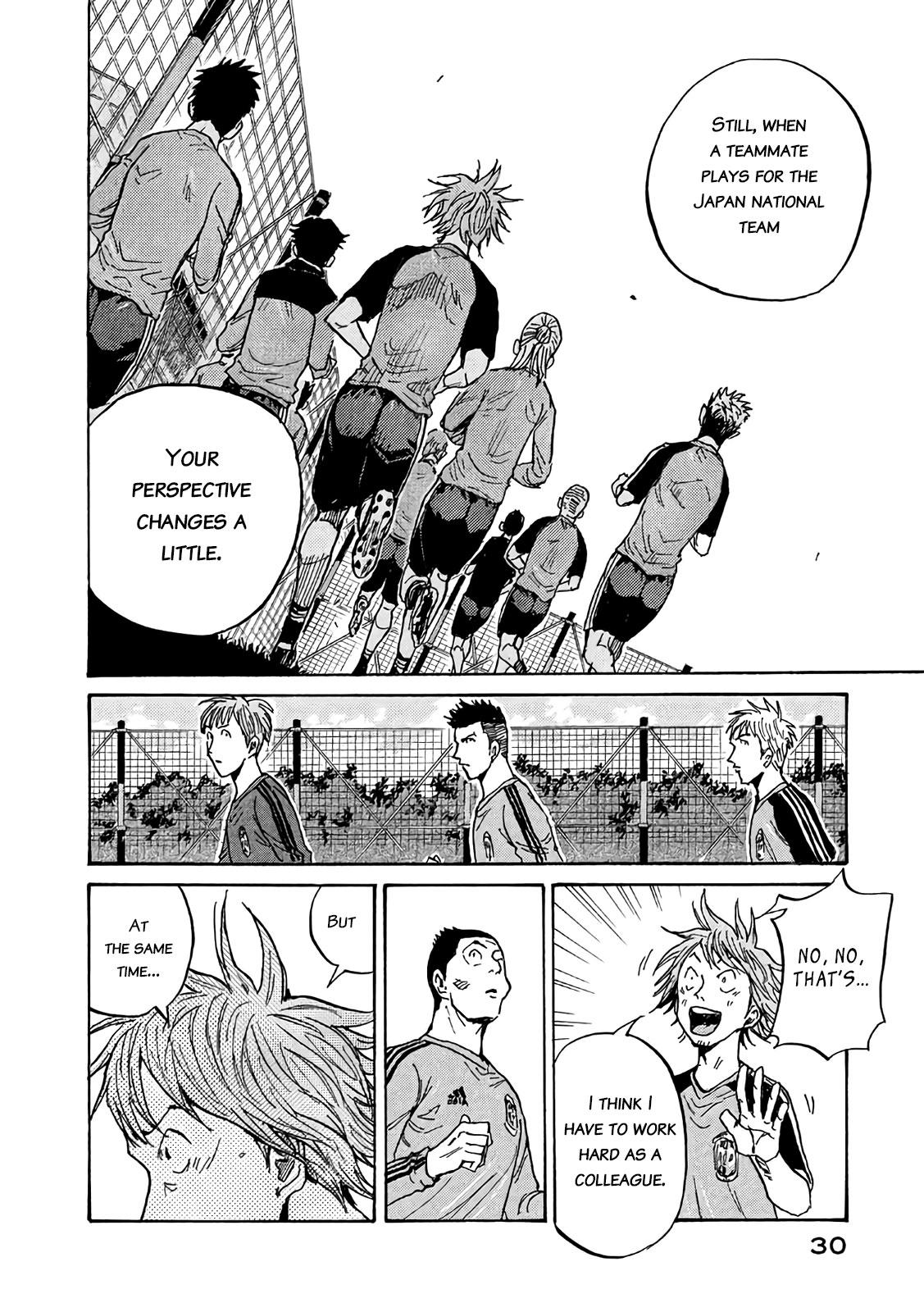 Read Giant Killing ENGLISH Manga Online