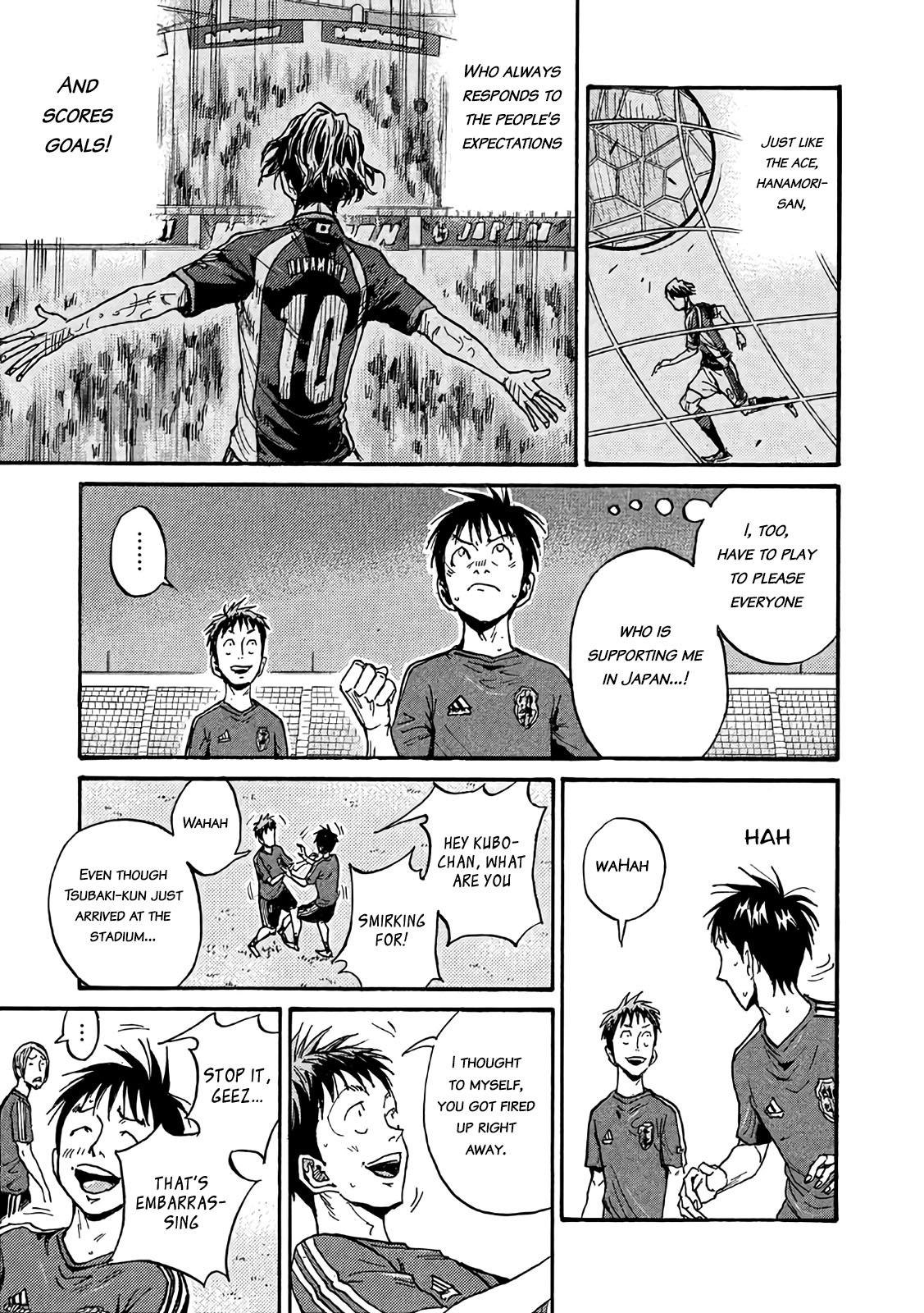 Read Giant Killing ENGLISH Manga Online