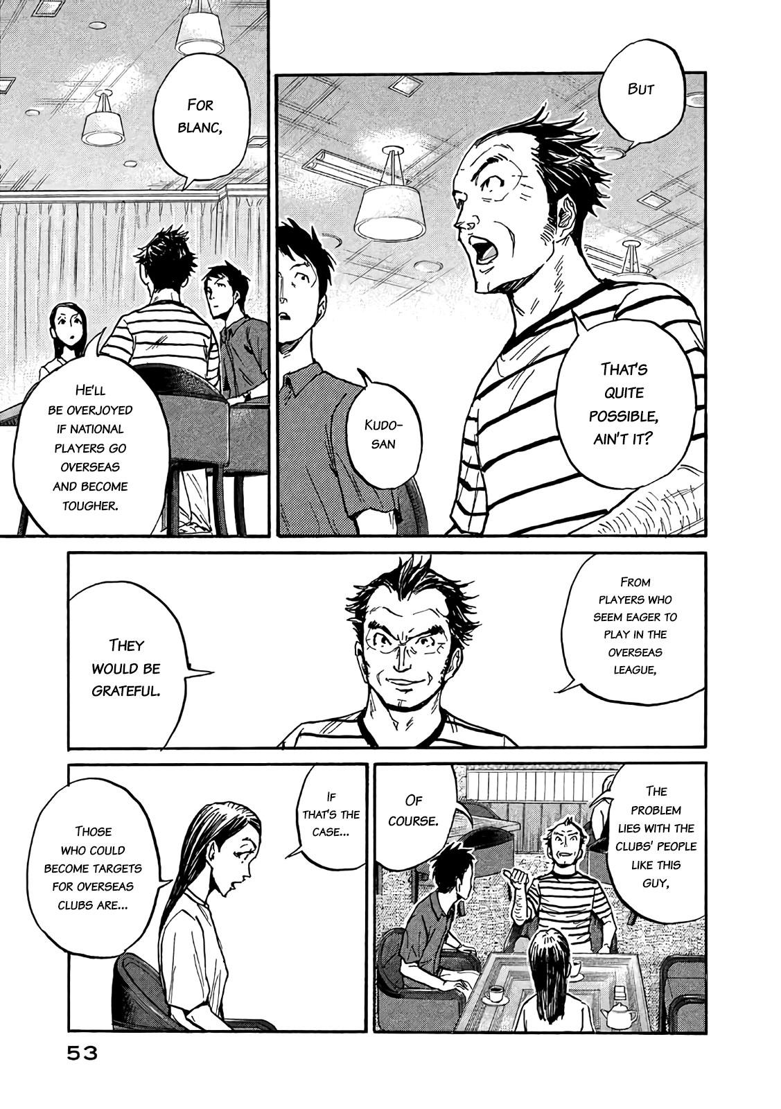 Read Giant Killing ENGLISH Manga Online