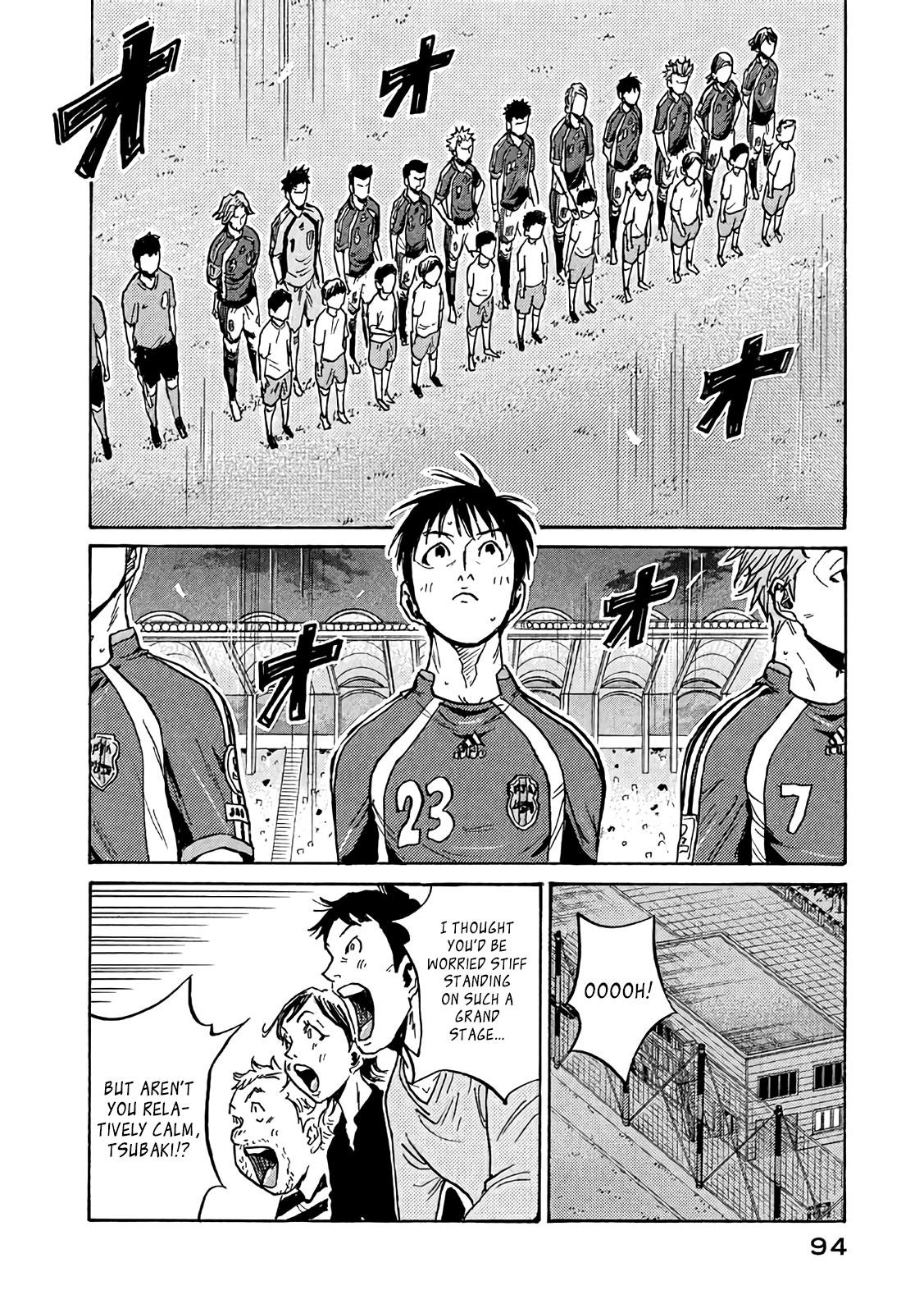 Read Giant Killing ENGLISH Manga Online