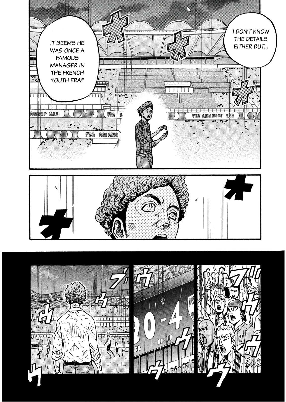 Read Giant Killing ENGLISH Manga Online