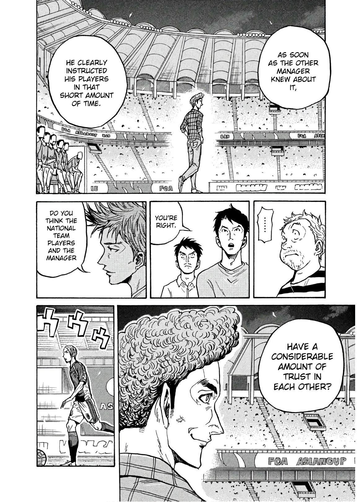 Read Giant Killing ENGLISH Manga Online