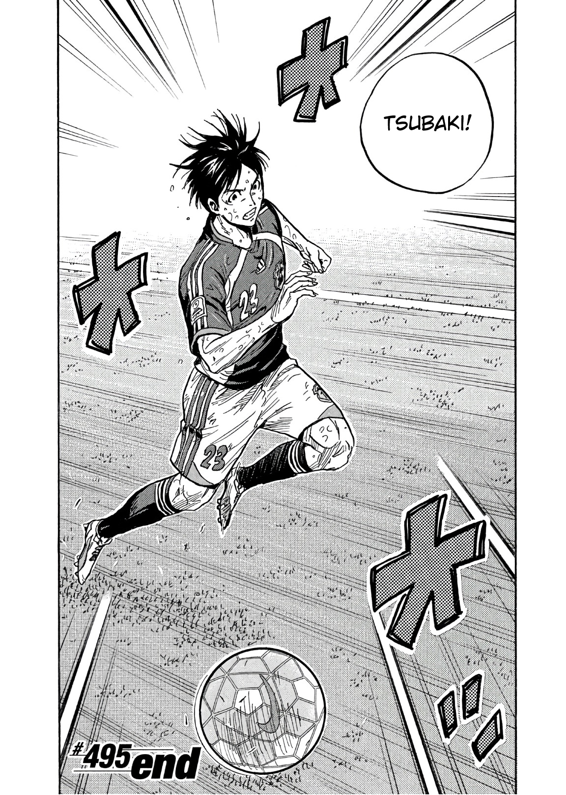 Read Giant Killing ENGLISH Manga Online