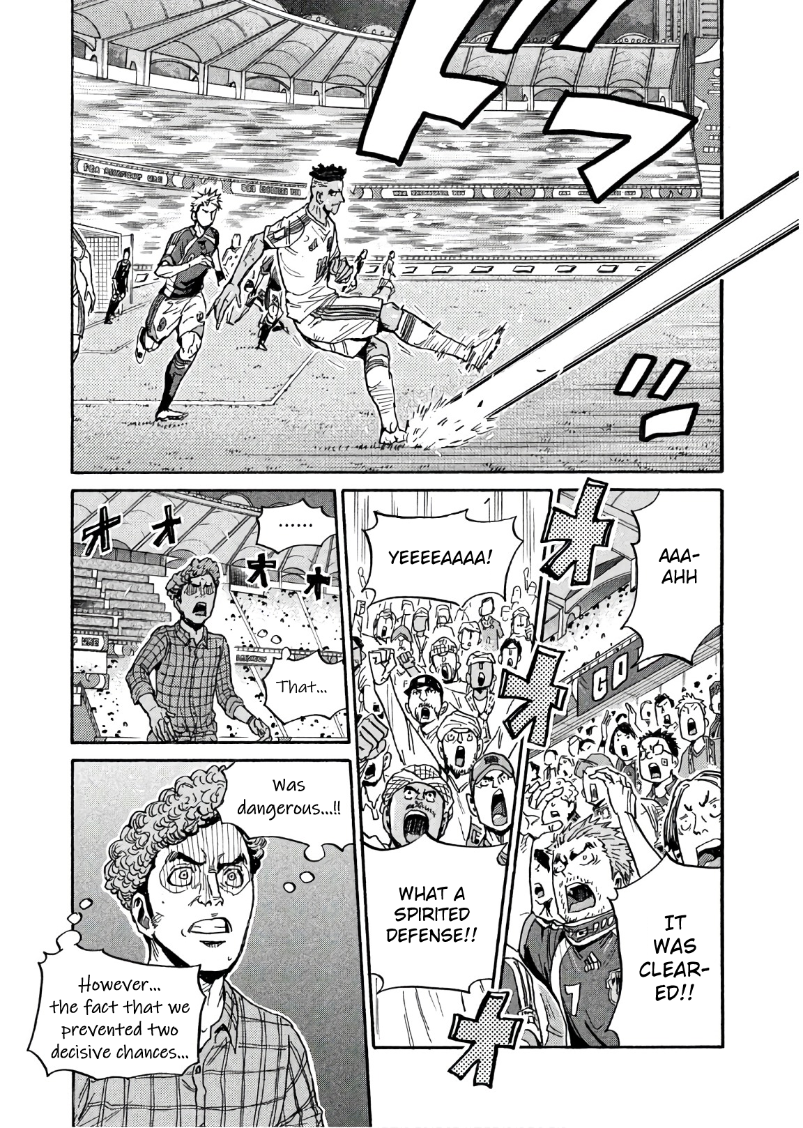 Read Giant Killing ENGLISH Manga Online