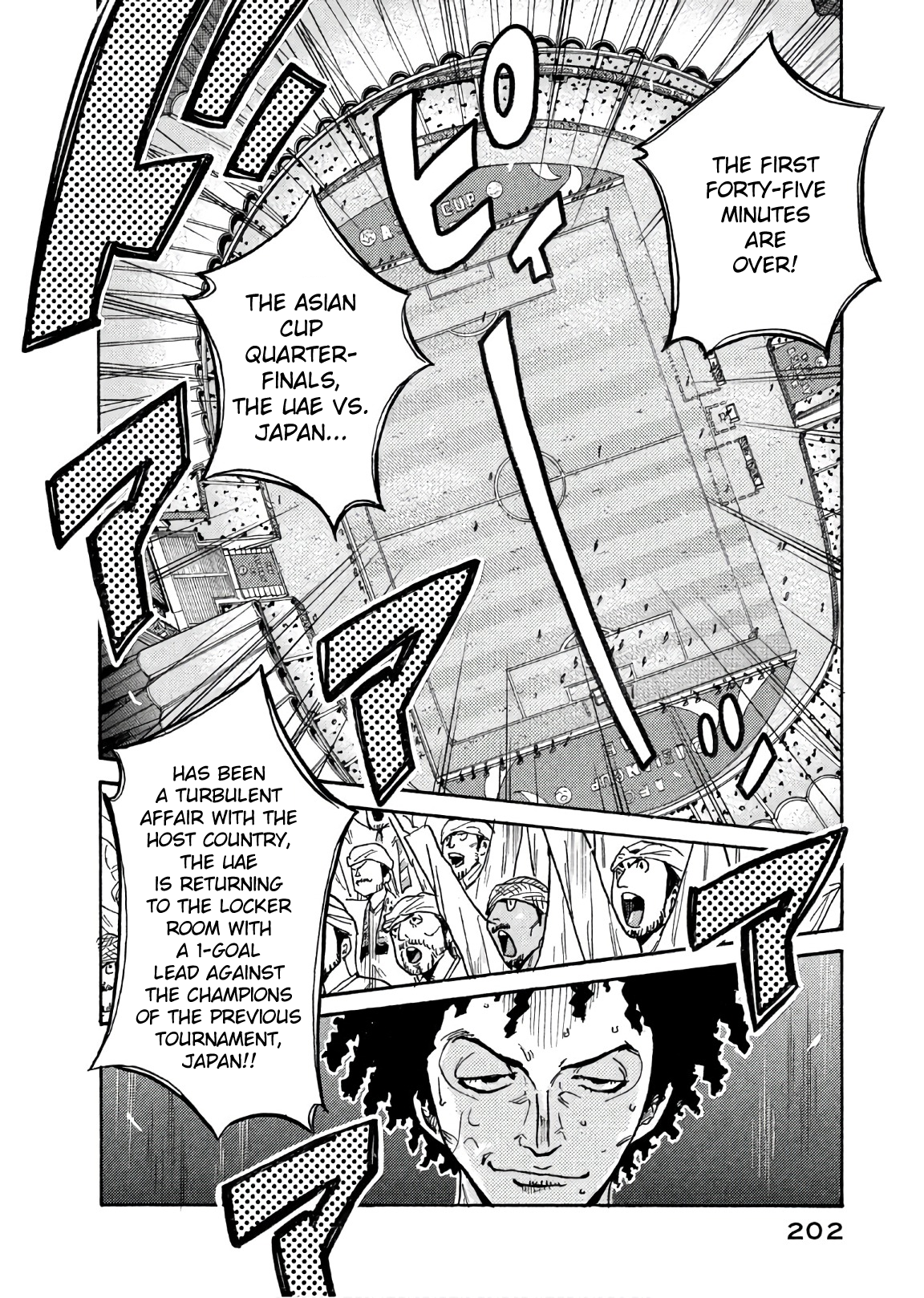 Read Giant Killing ENGLISH Manga Online