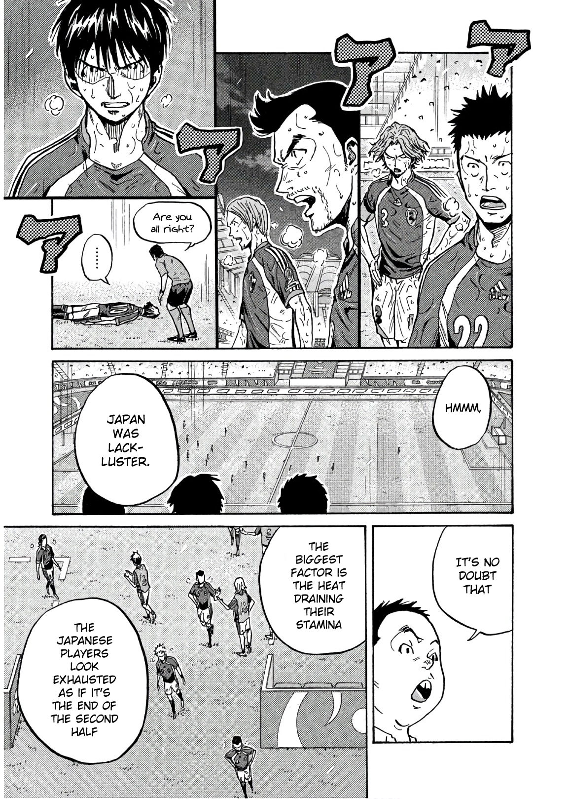 Read Giant Killing ENGLISH Manga Online