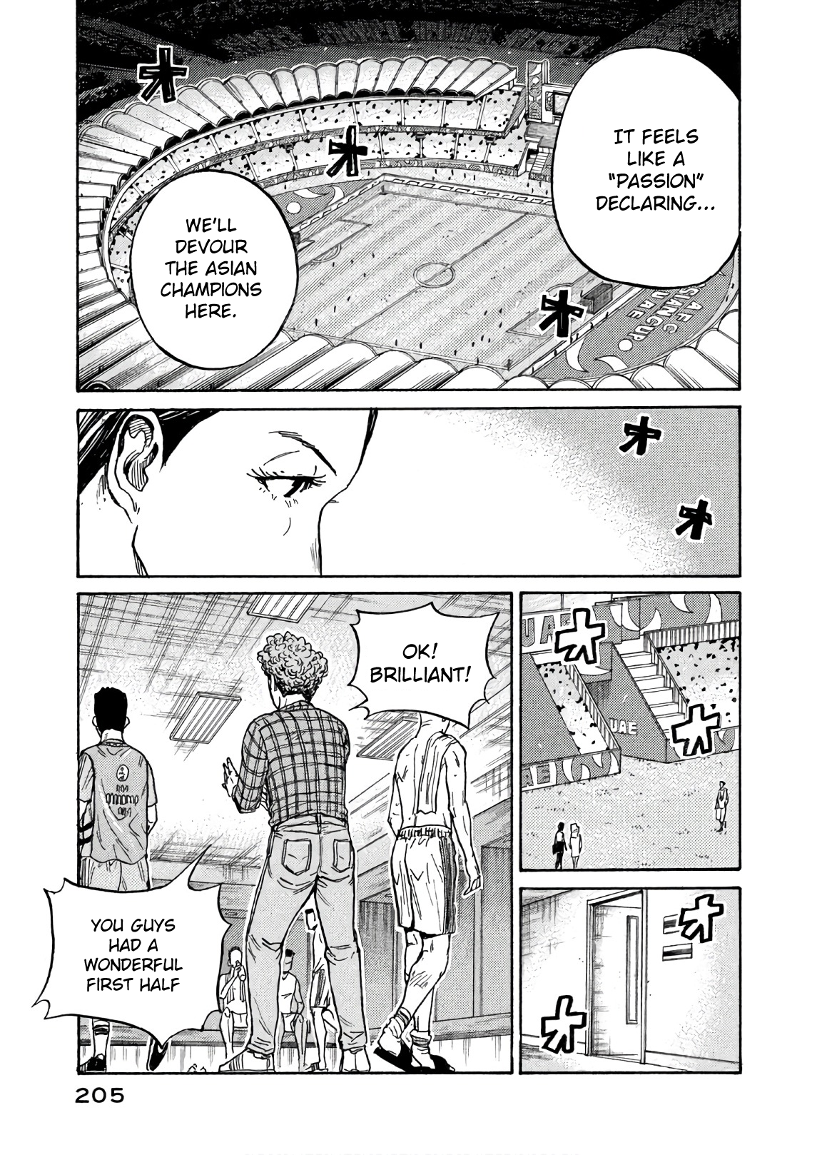 Read Giant Killing ENGLISH Manga Online