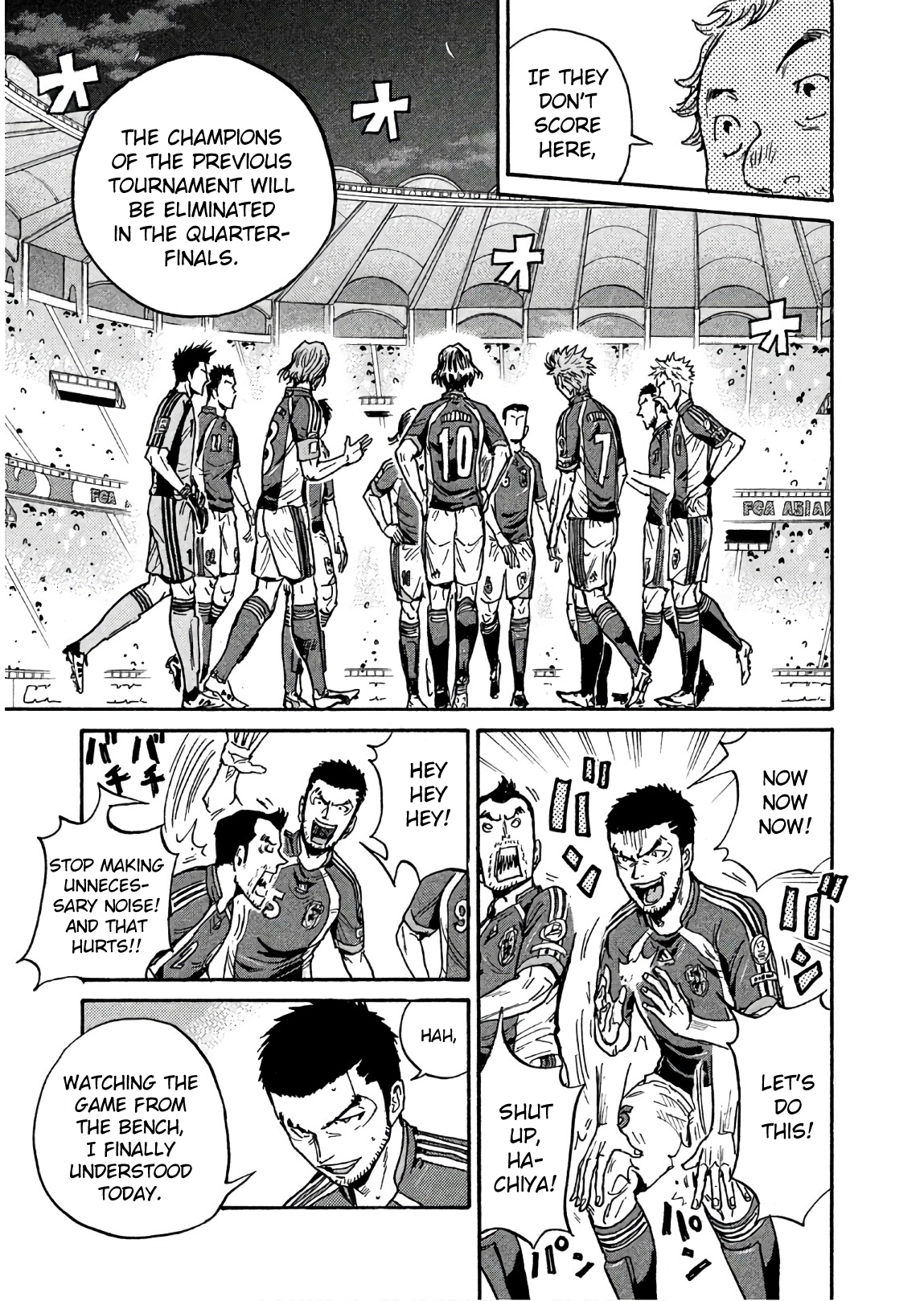 Read Giant Killing ENGLISH Manga Online