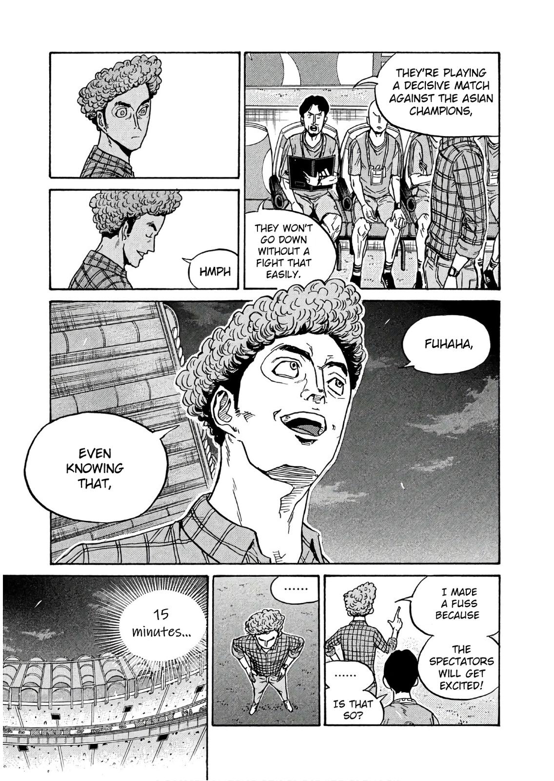 Read Giant Killing ENGLISH Manga Online
