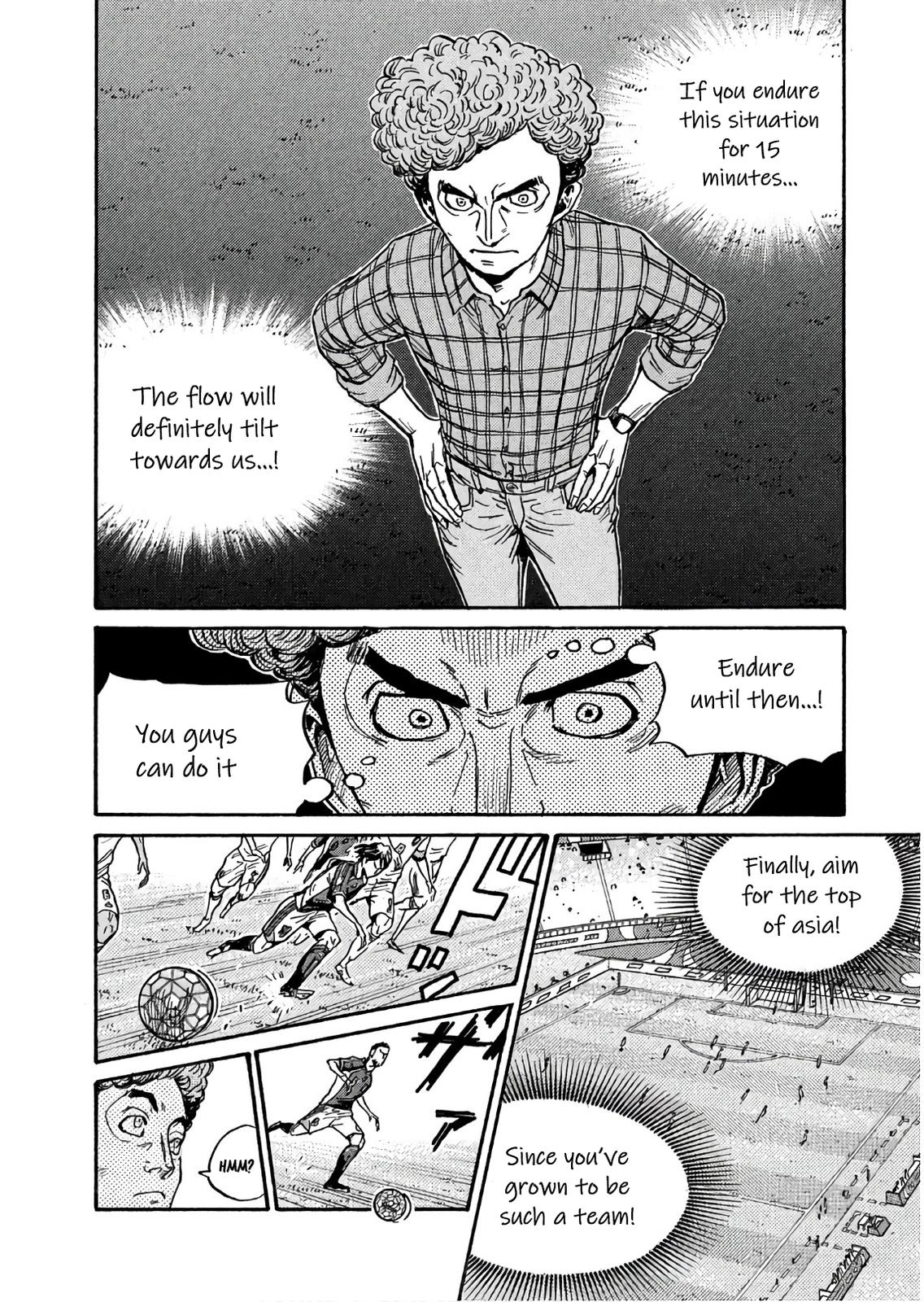 Read Giant Killing ENGLISH Manga Online