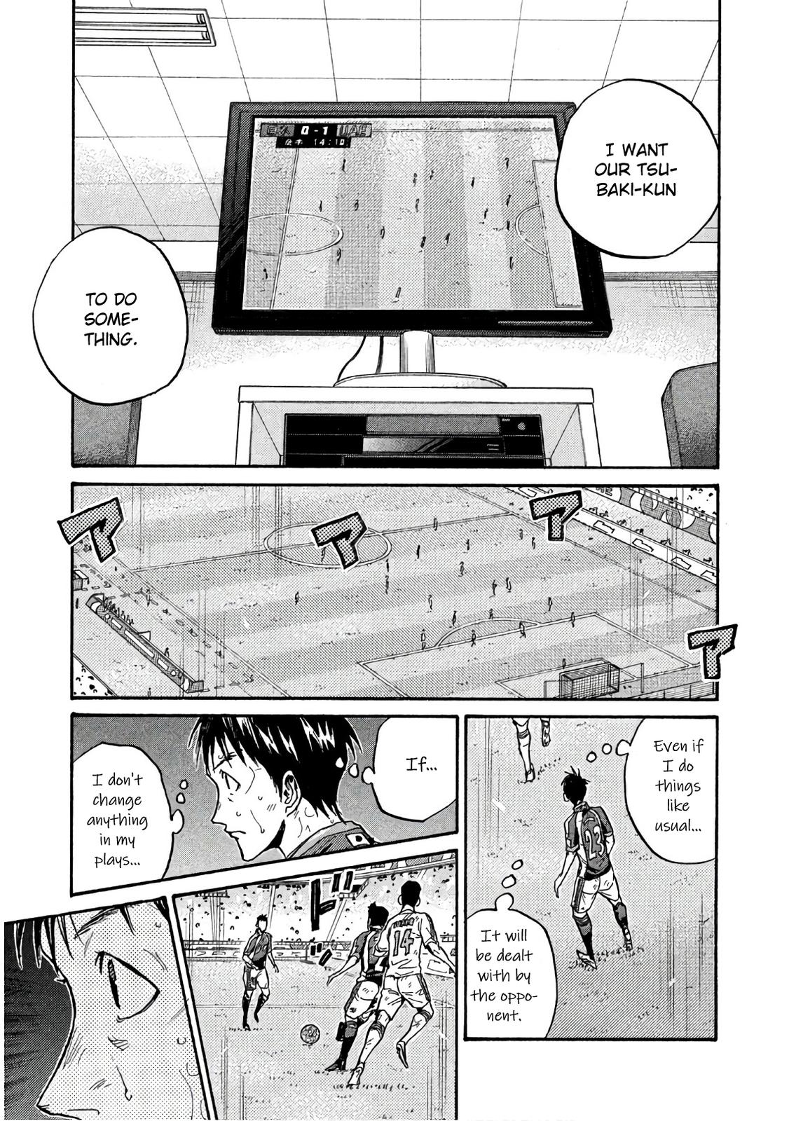 Read Giant Killing ENGLISH Manga Online