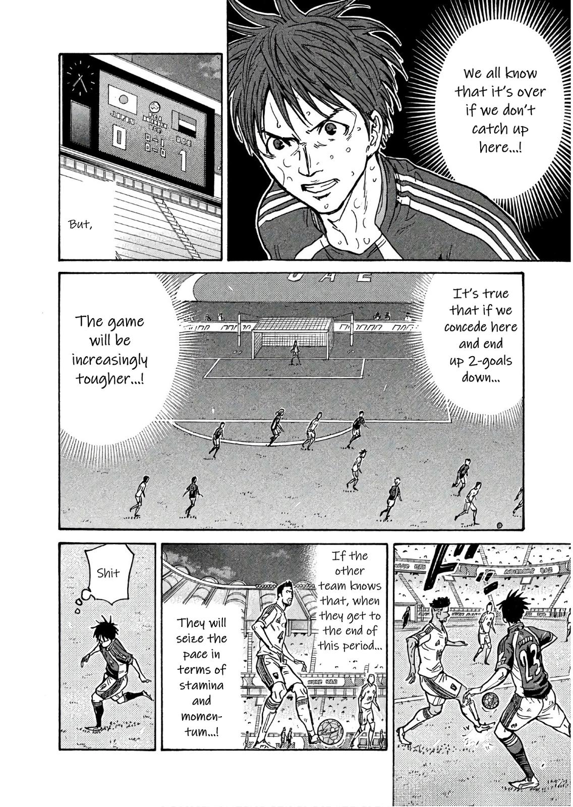 Read Giant Killing ENGLISH Manga Online