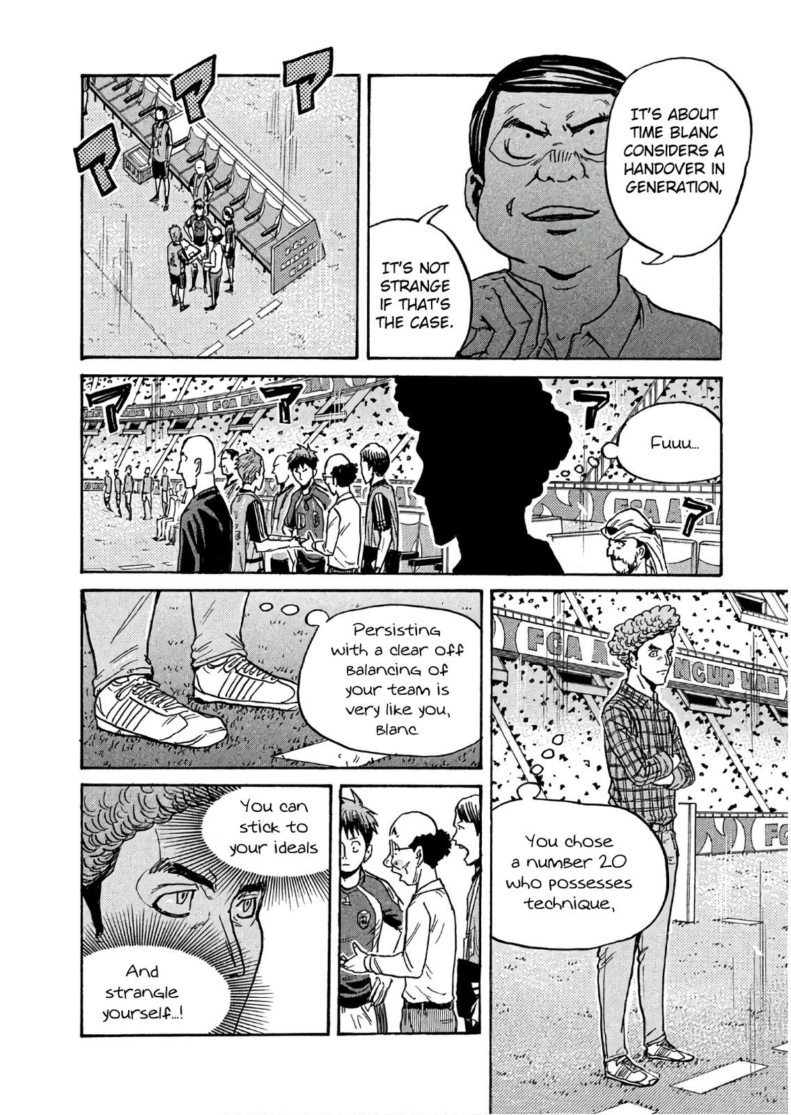 Read Giant Killing ENGLISH Manga Online