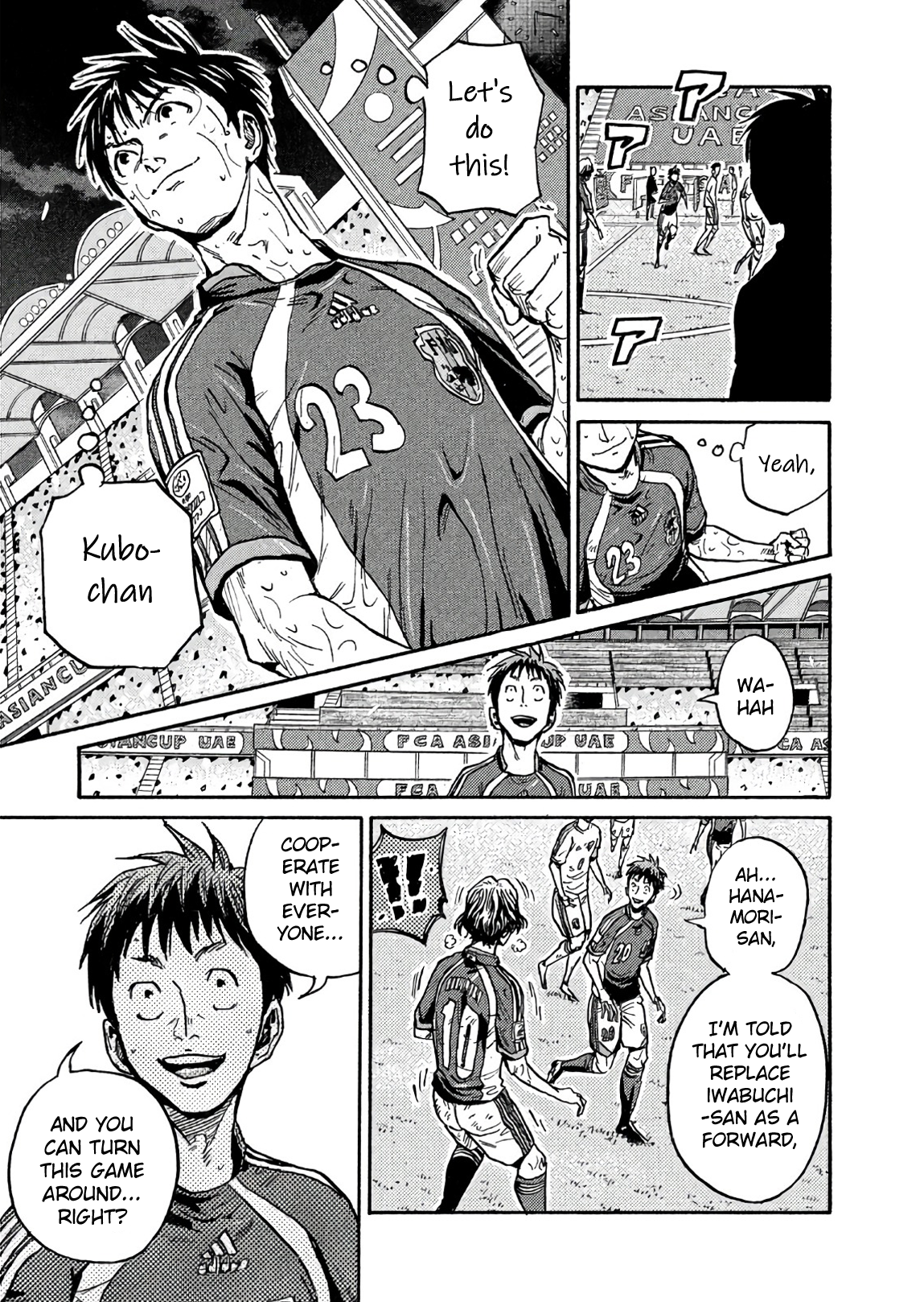 Read Giant Killing ENGLISH Manga Online