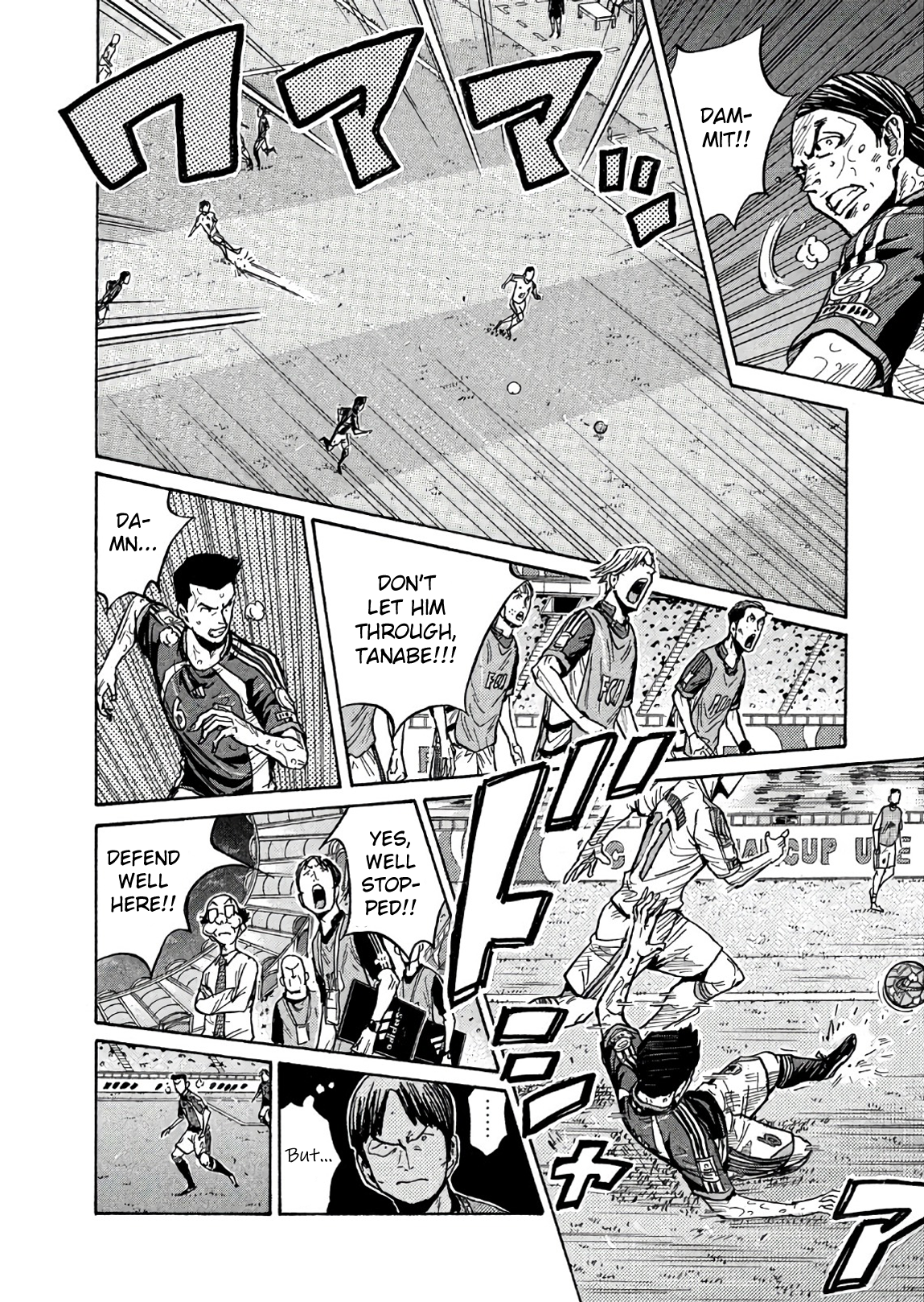 Read Giant Killing ENGLISH Manga Online