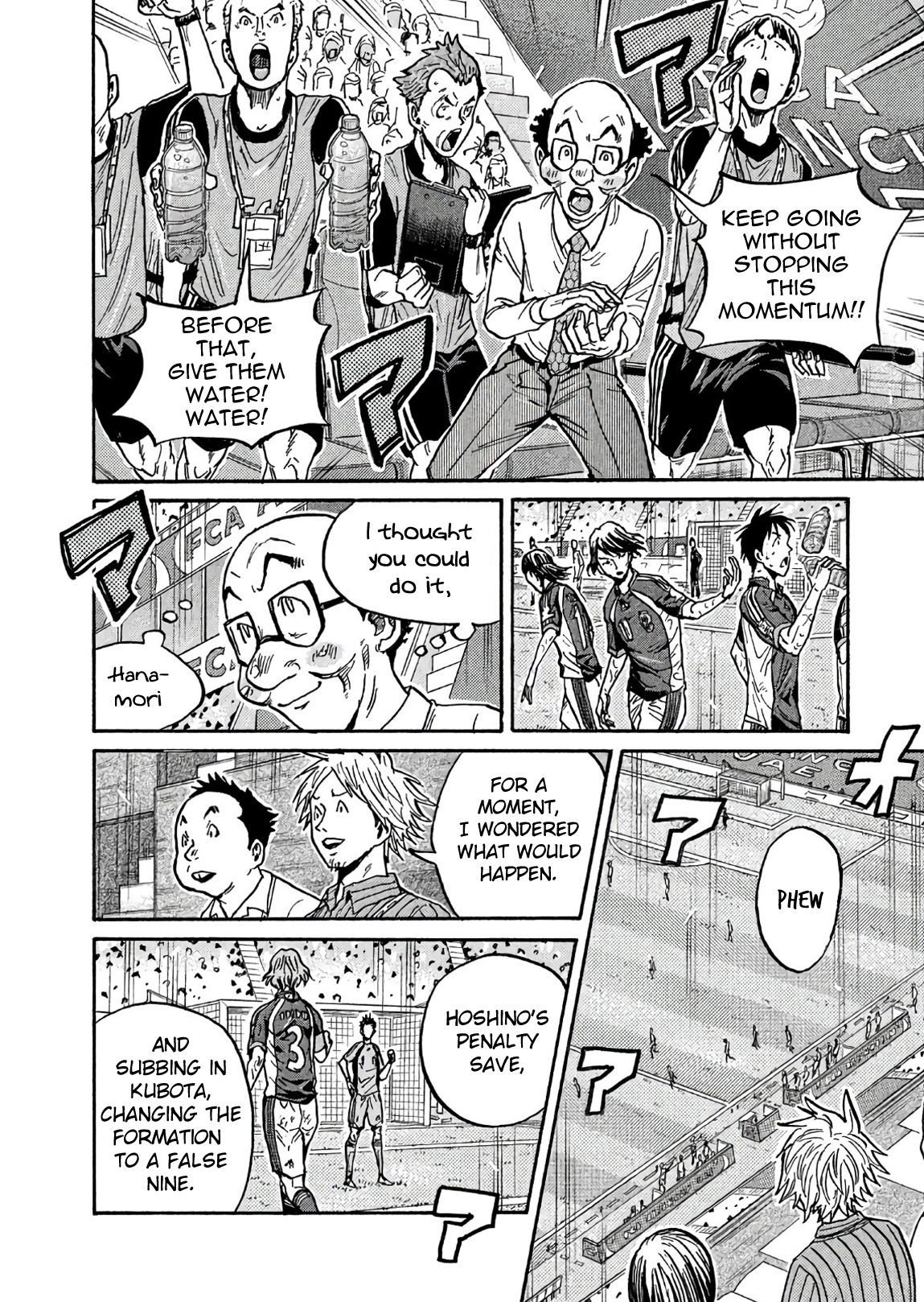 Read Giant Killing ENGLISH Manga Online