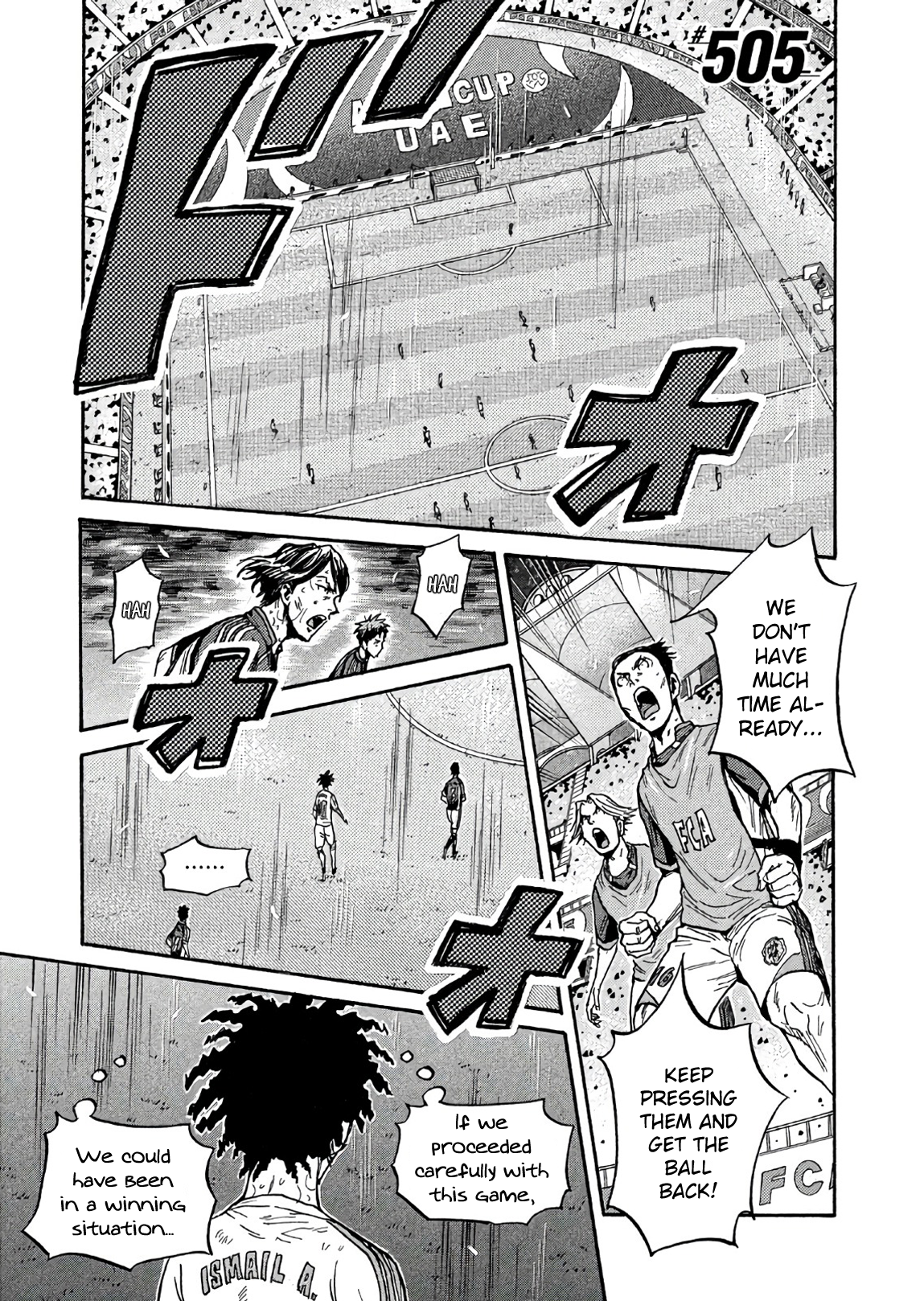 Read Giant Killing ENGLISH Manga Online