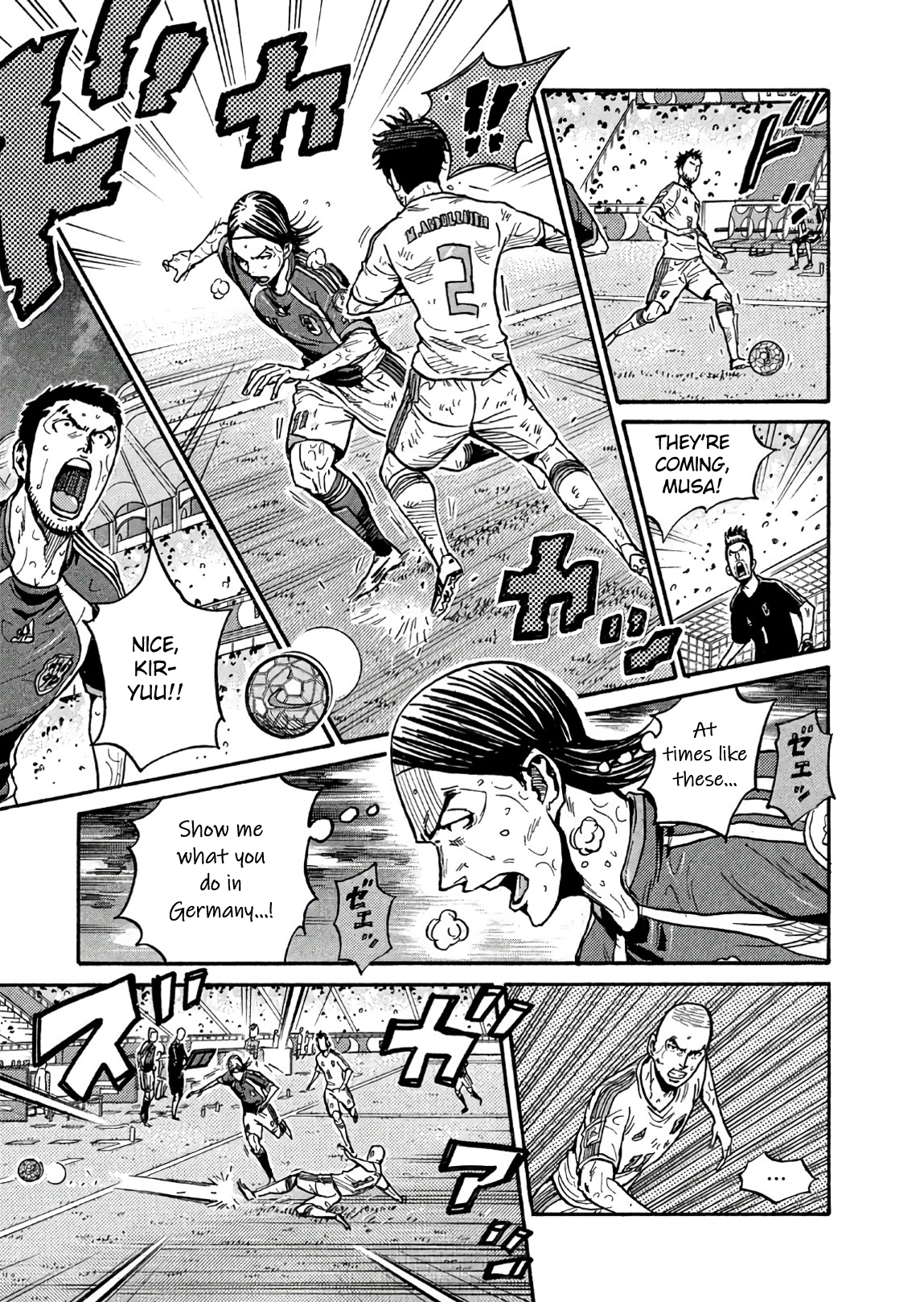 Read Giant Killing ENGLISH Manga Online