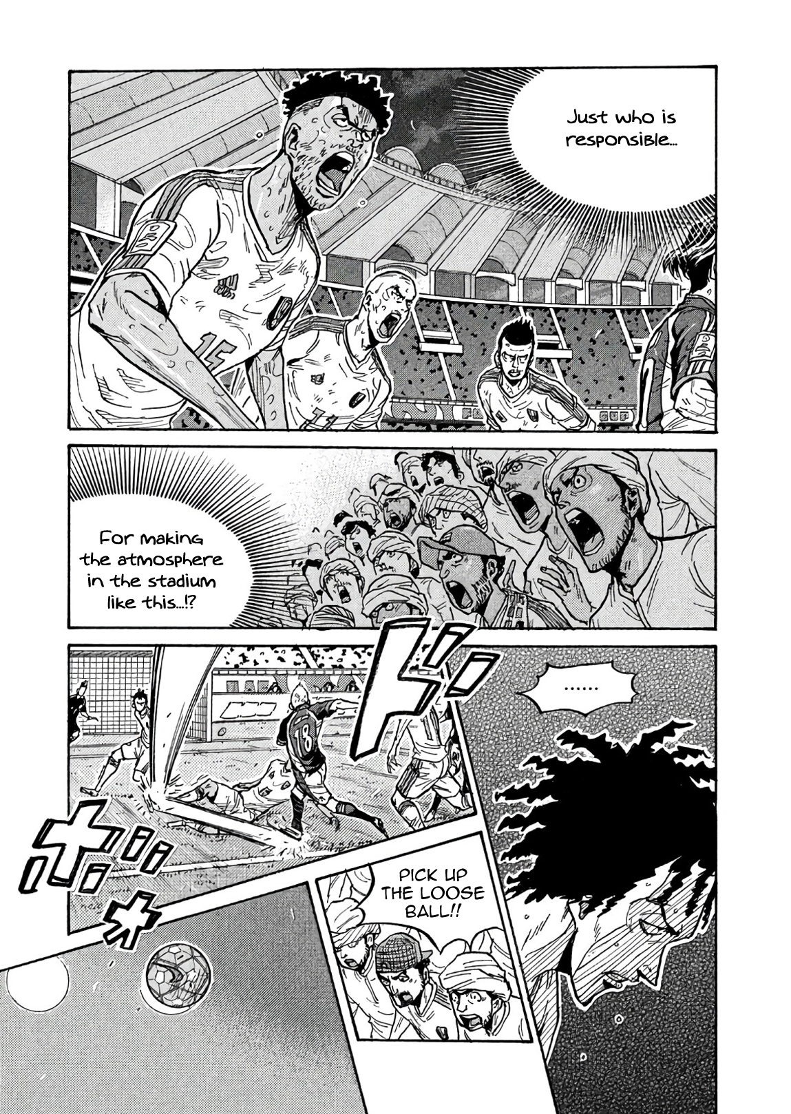 Read Giant Killing ENGLISH Manga Online