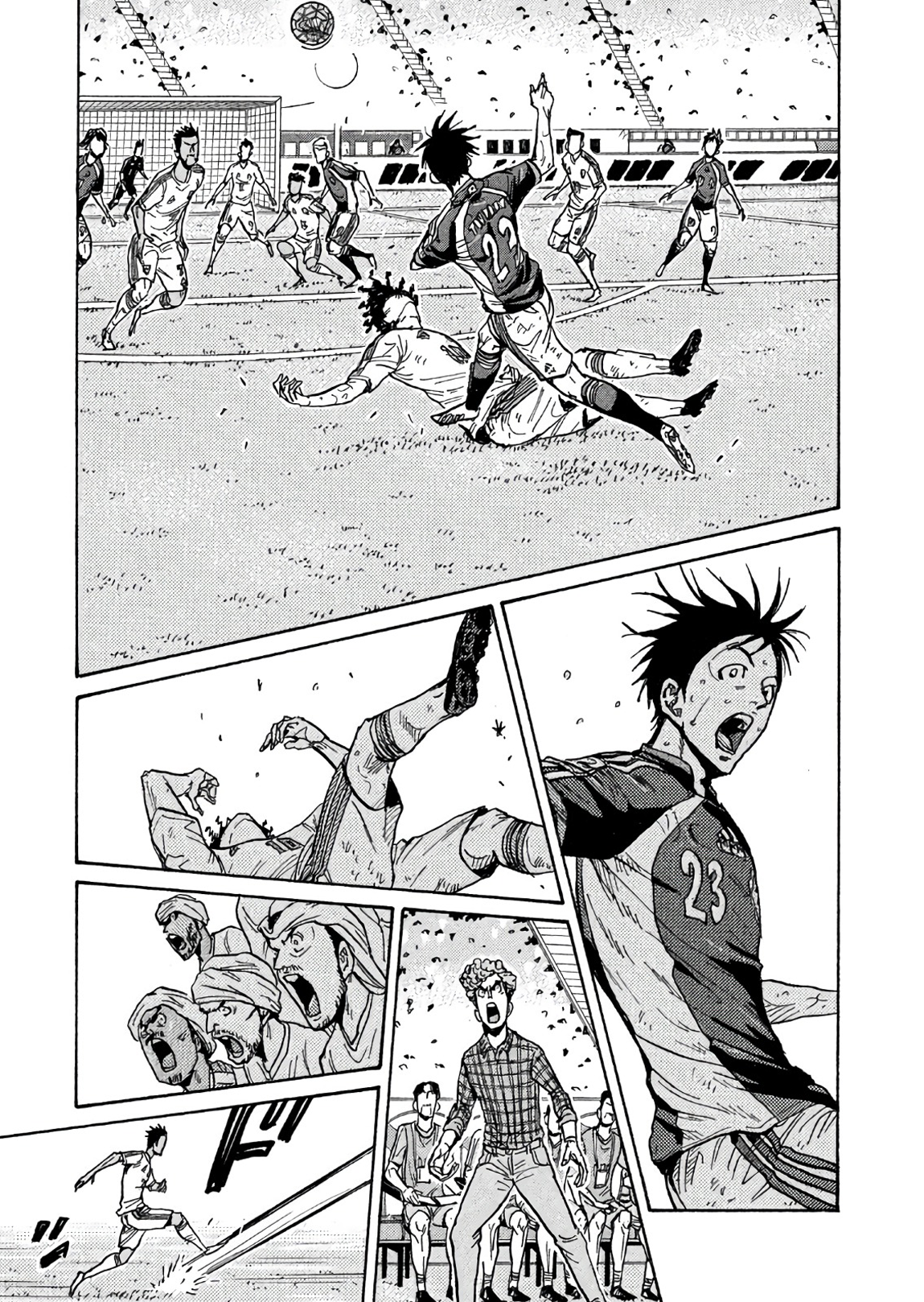 Read Giant Killing ENGLISH Manga Online