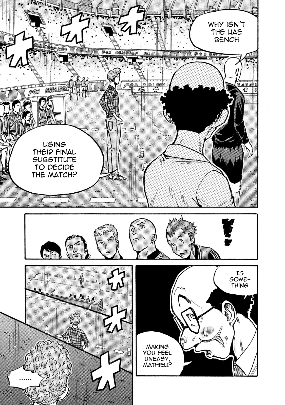 Read Giant Killing ENGLISH Manga Online