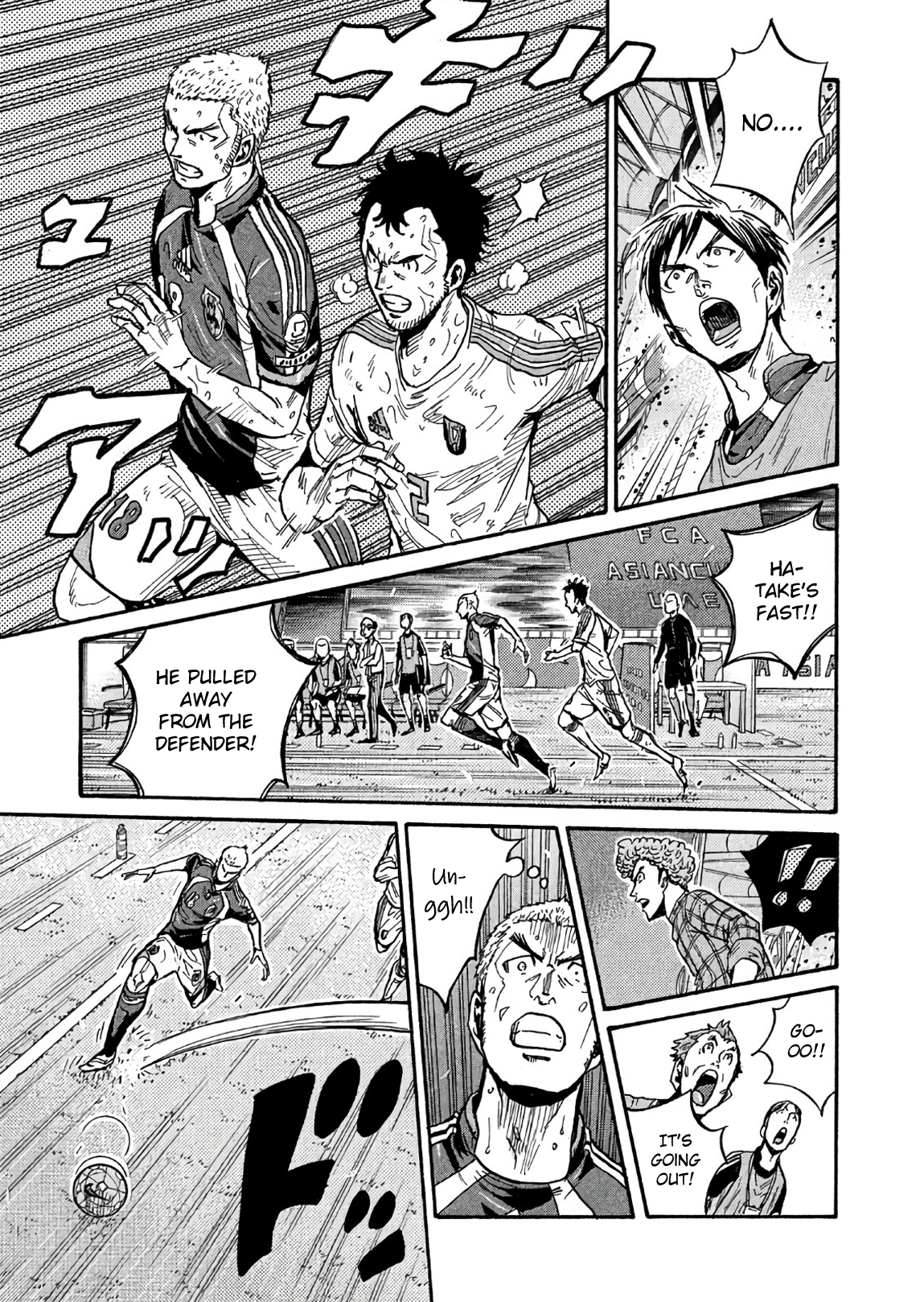 Read Giant Killing ENGLISH Manga Online