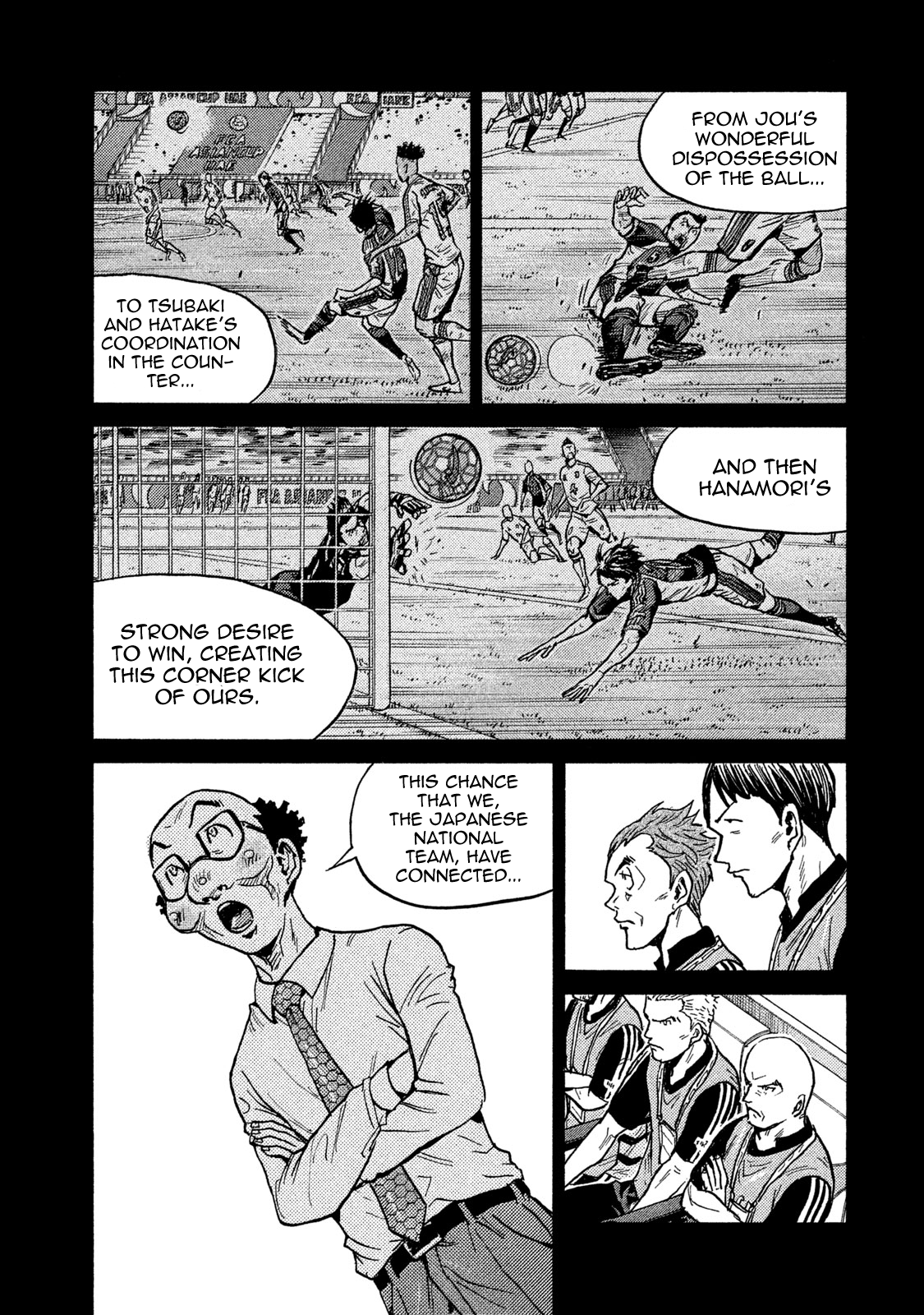 Read Giant Killing ENGLISH Manga Online