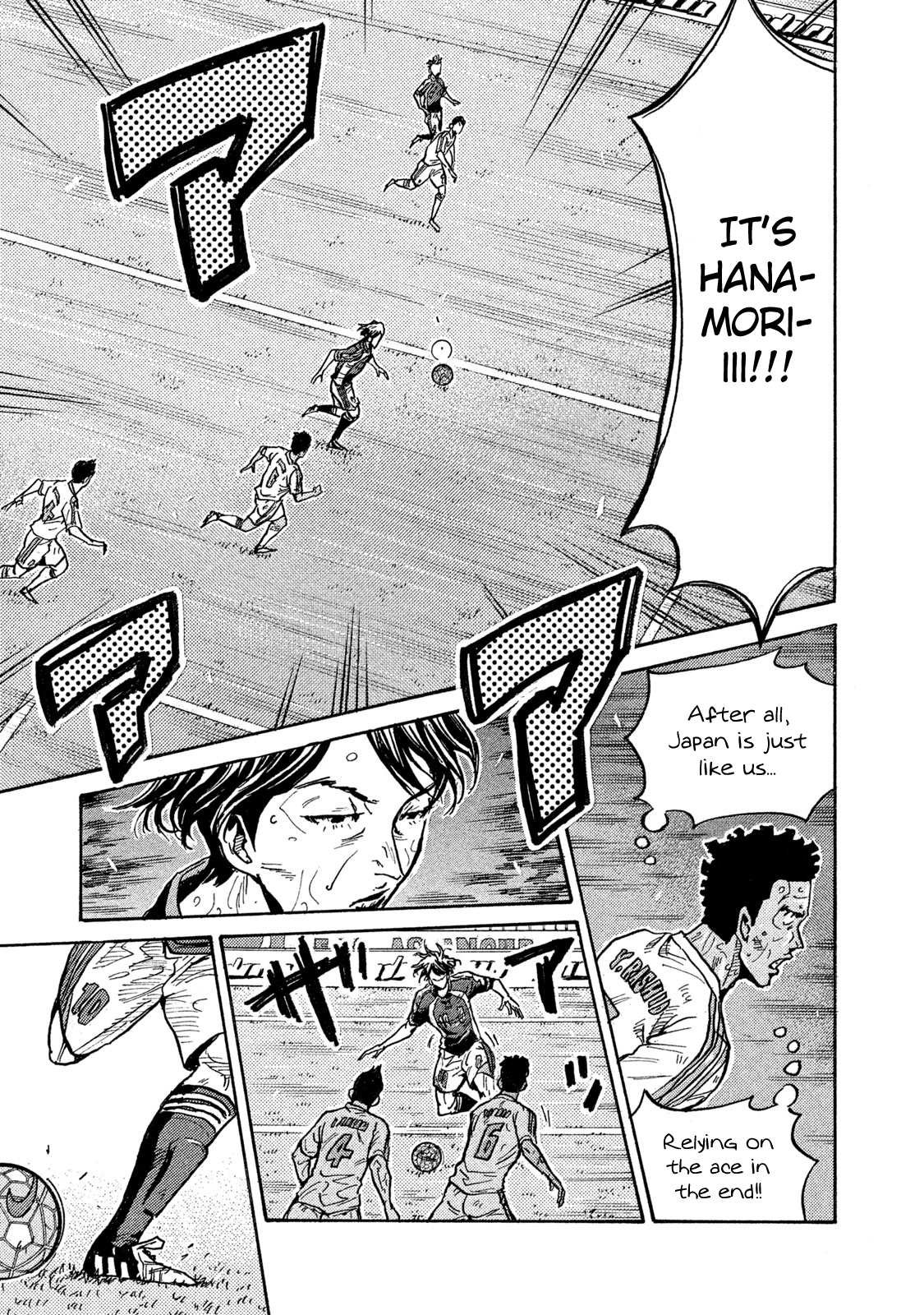 Read Giant Killing ENGLISH Manga Online