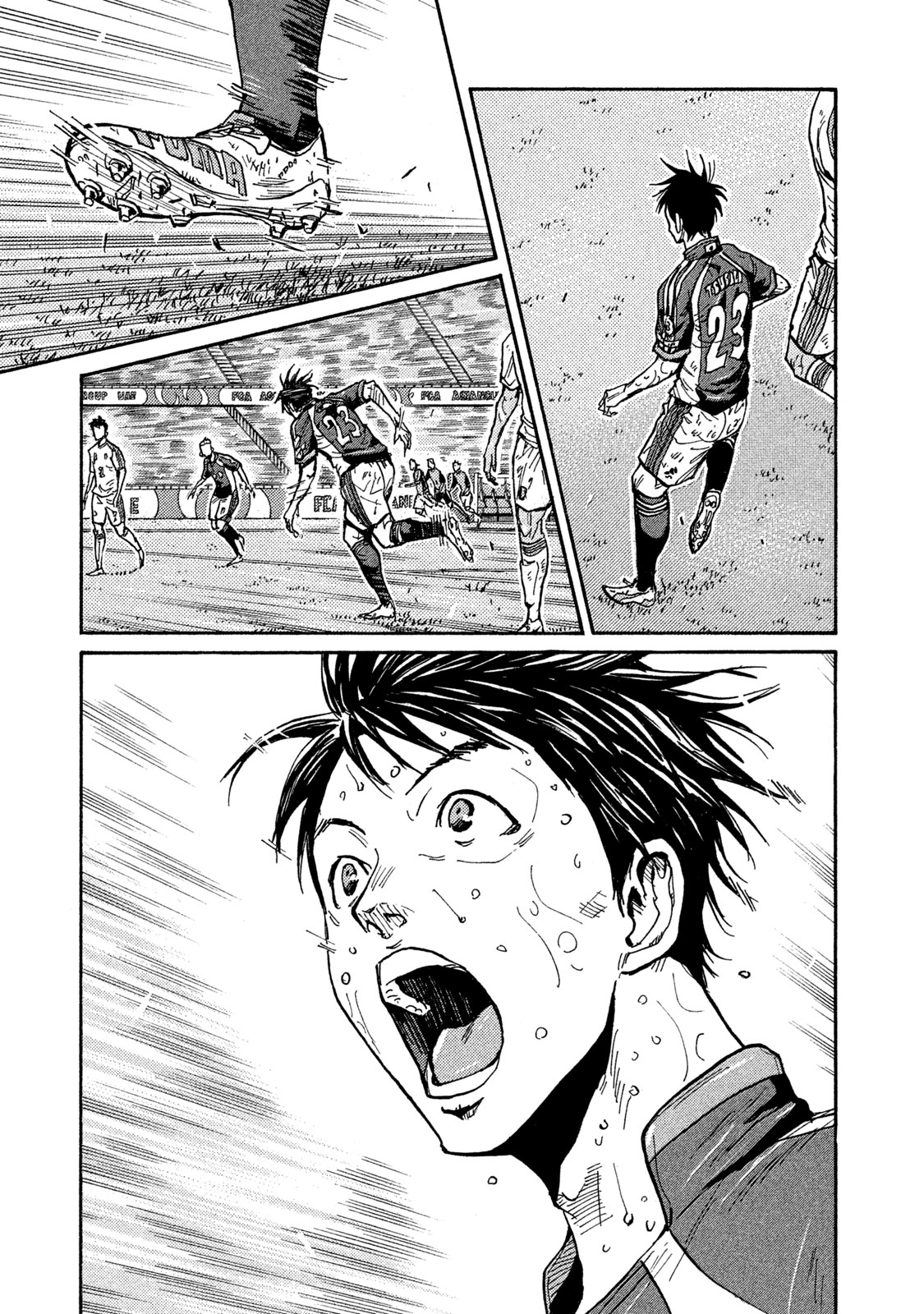 Read Giant Killing ENGLISH Manga Online