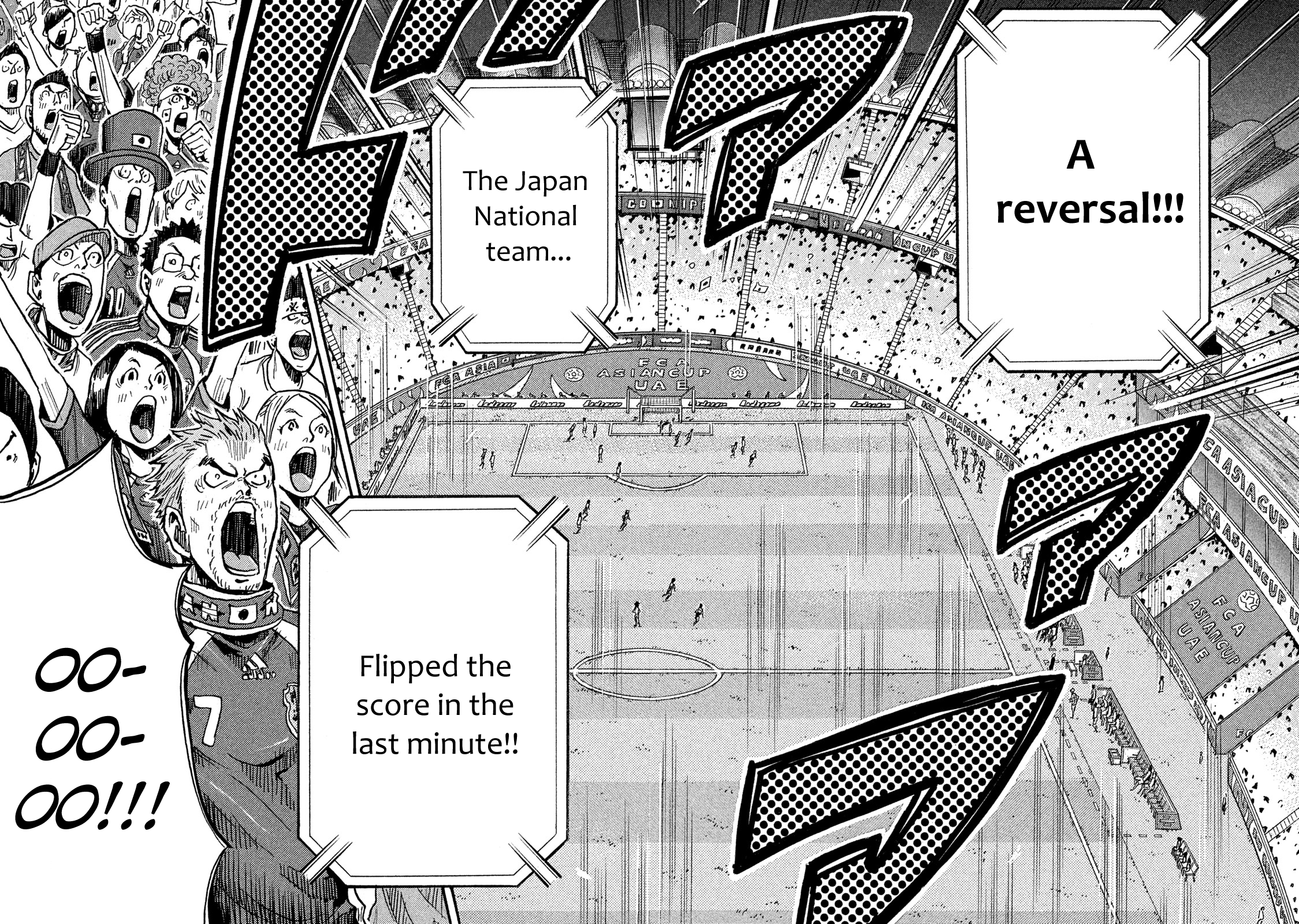 Read Giant Killing ENGLISH Manga Online